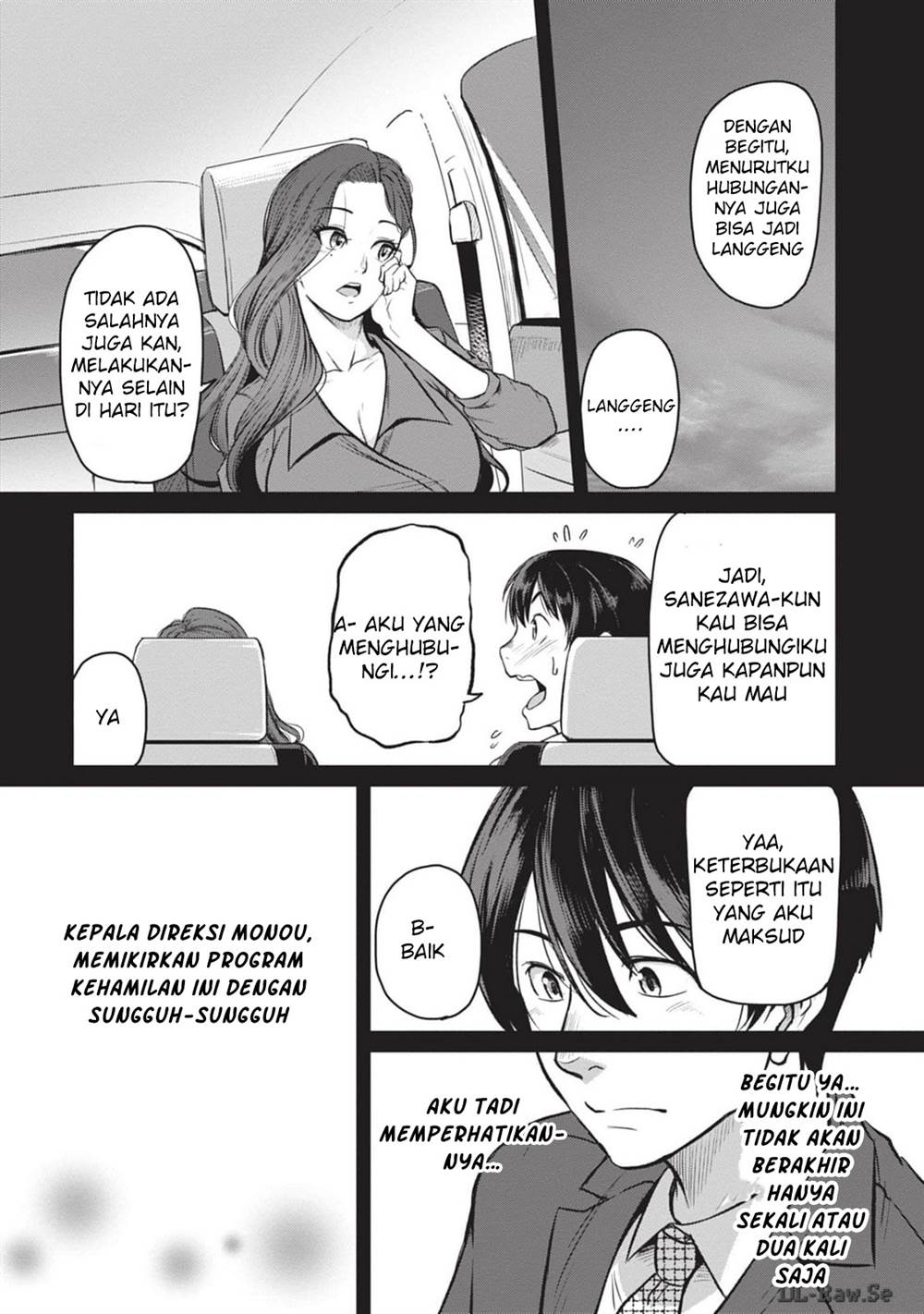 Shigoto Kaeri, Dokushin no Bijin Doushi ni Tanomarete Chap 5 - Next Chap 6