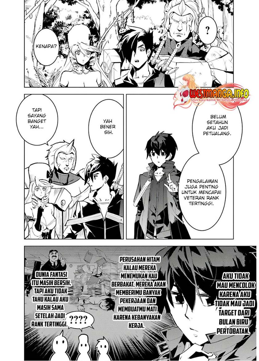 Tensei Kenja no Isekai Raifu ~Daini no Shokugyo wo Ete, Sekai Saikyou ni Narimashita~ Chap 30 - Next Chap 31