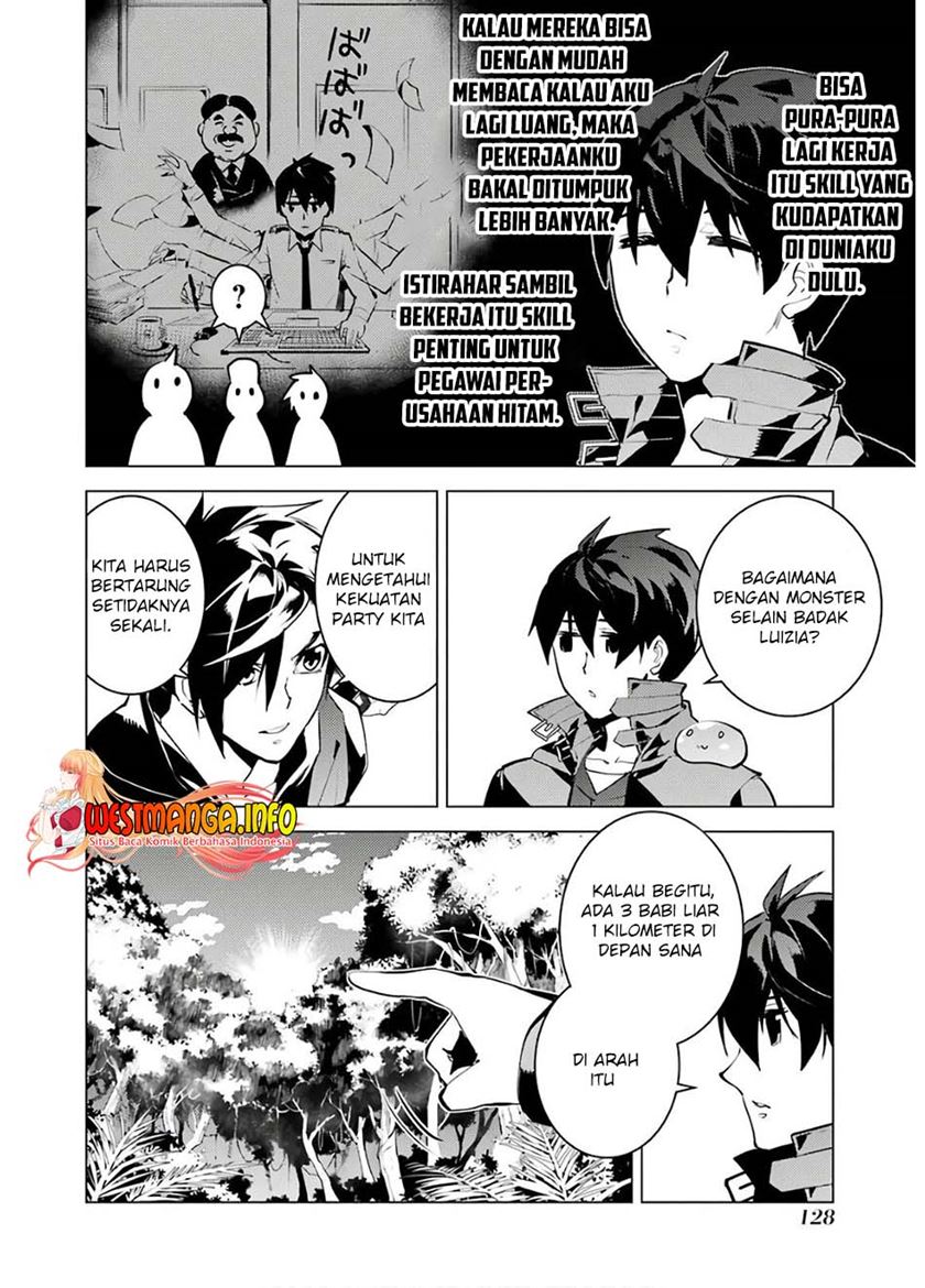 Tensei Kenja no Isekai Raifu ~Daini no Shokugyo wo Ete, Sekai Saikyou ni Narimashita~ Chap 30 - Next Chap 31
