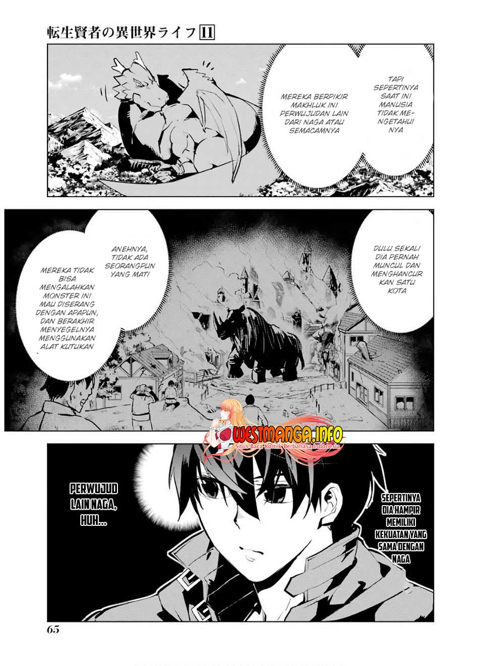 Tensei Kenja no Isekai Raifu ~Daini no Shokugyo wo Ete, Sekai Saikyou ni Narimashita~ Chap 32 - Next Chap 33