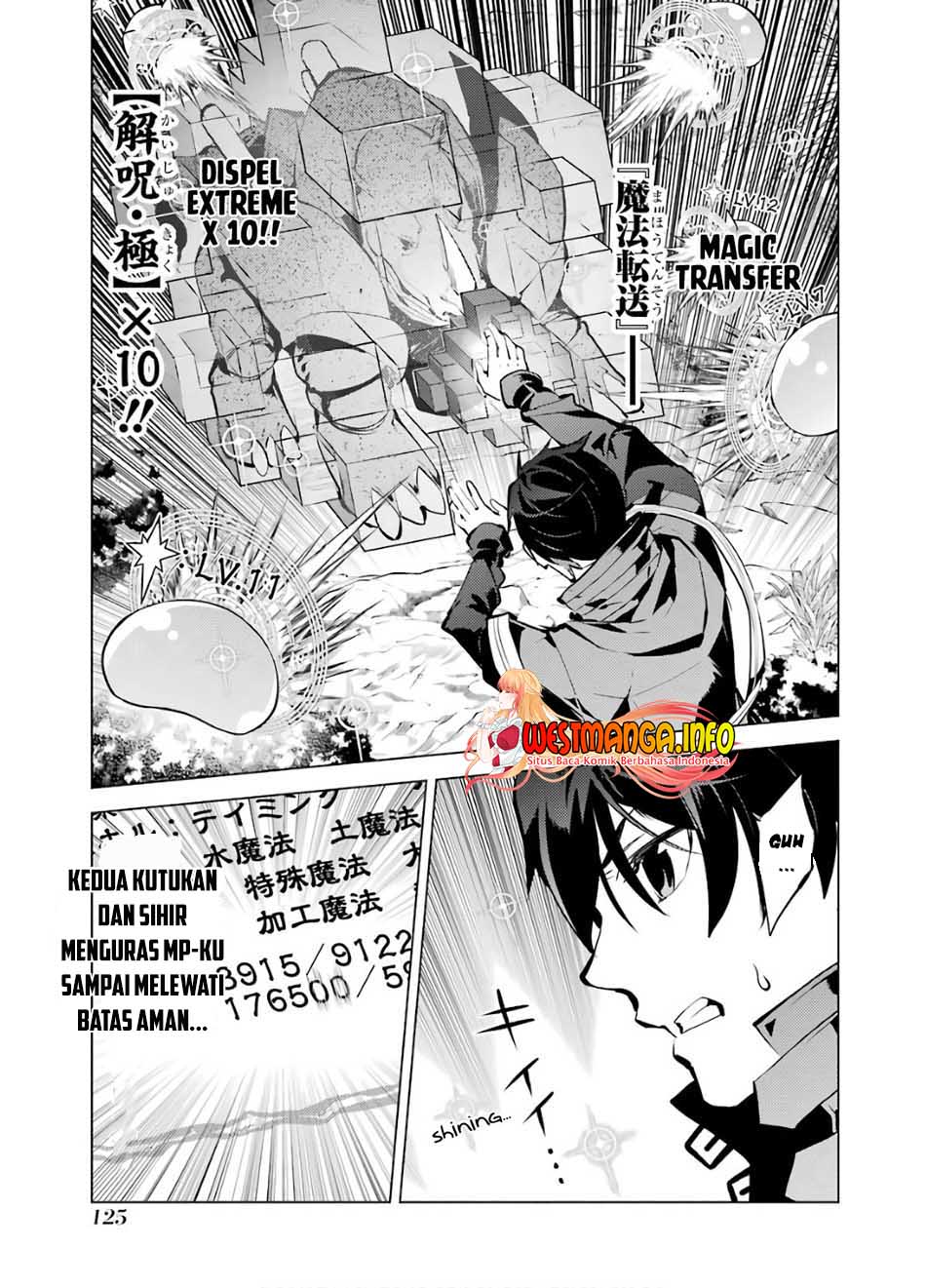 Tensei Kenja no Isekai Raifu ~Daini no Shokugyo wo Ete, Sekai Saikyou ni Narimashita~ Chap 33 - Next Chap 34