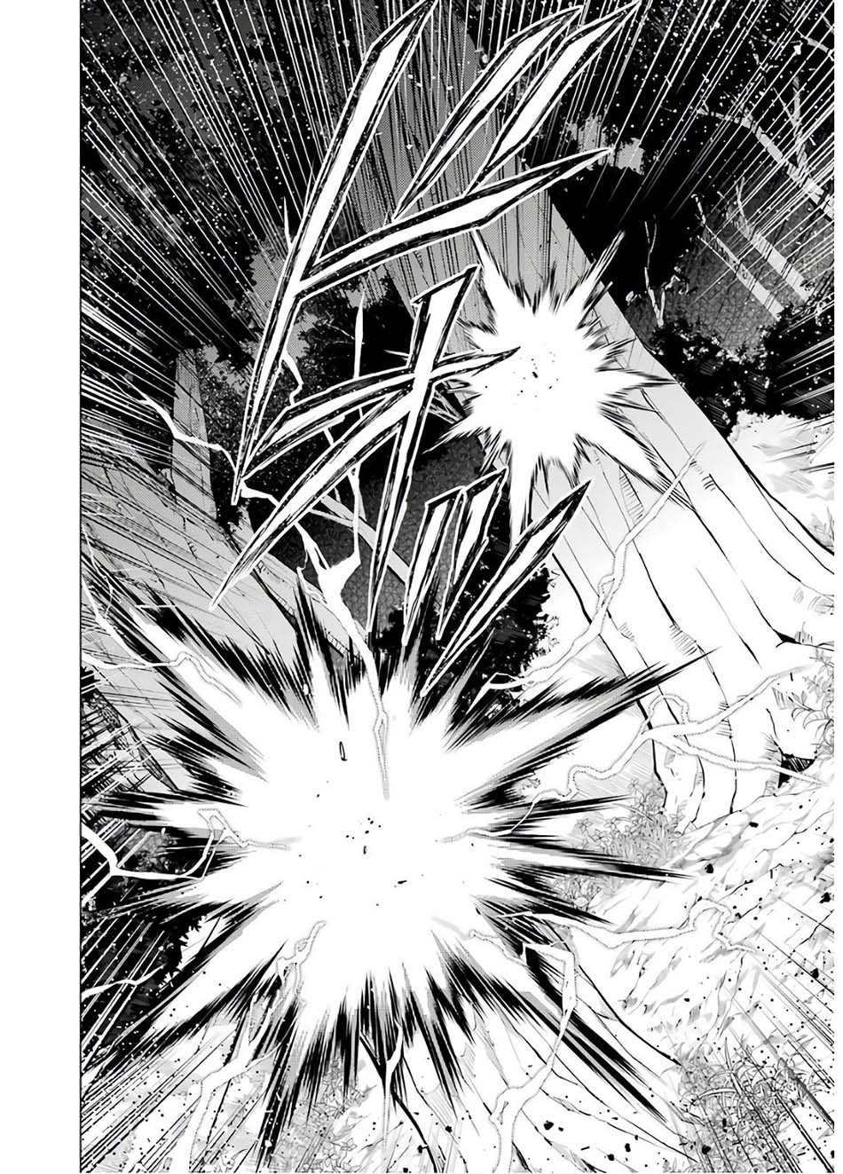 Tensei Kenja no Isekai Raifu ~Daini no Shokugyo wo Ete, Sekai Saikyou ni Narimashita~ Chap 29 - Next Chap 30