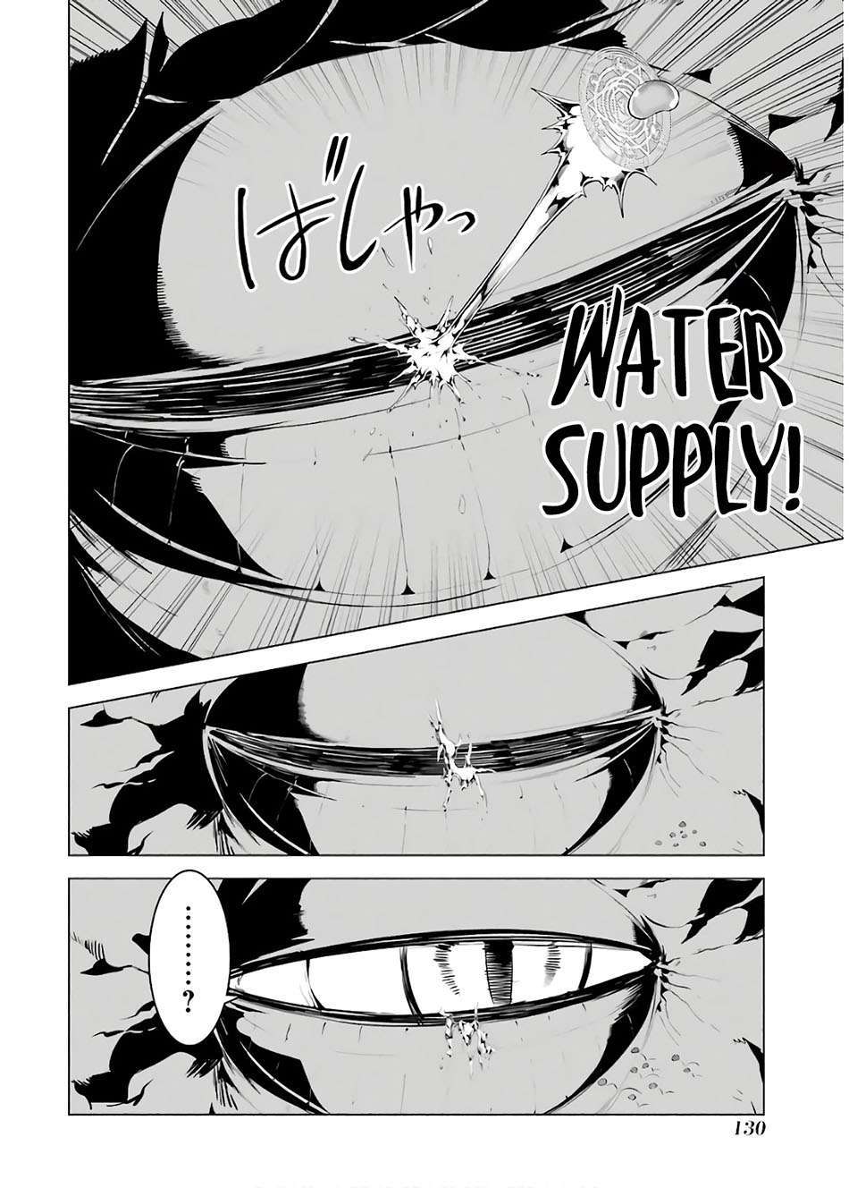 Tensei Kenja no Isekai Raifu ~Daini no Shokugyo wo Ete, Sekai Saikyou ni Narimashita~ Chap 24.1 - Next Chap 25.1