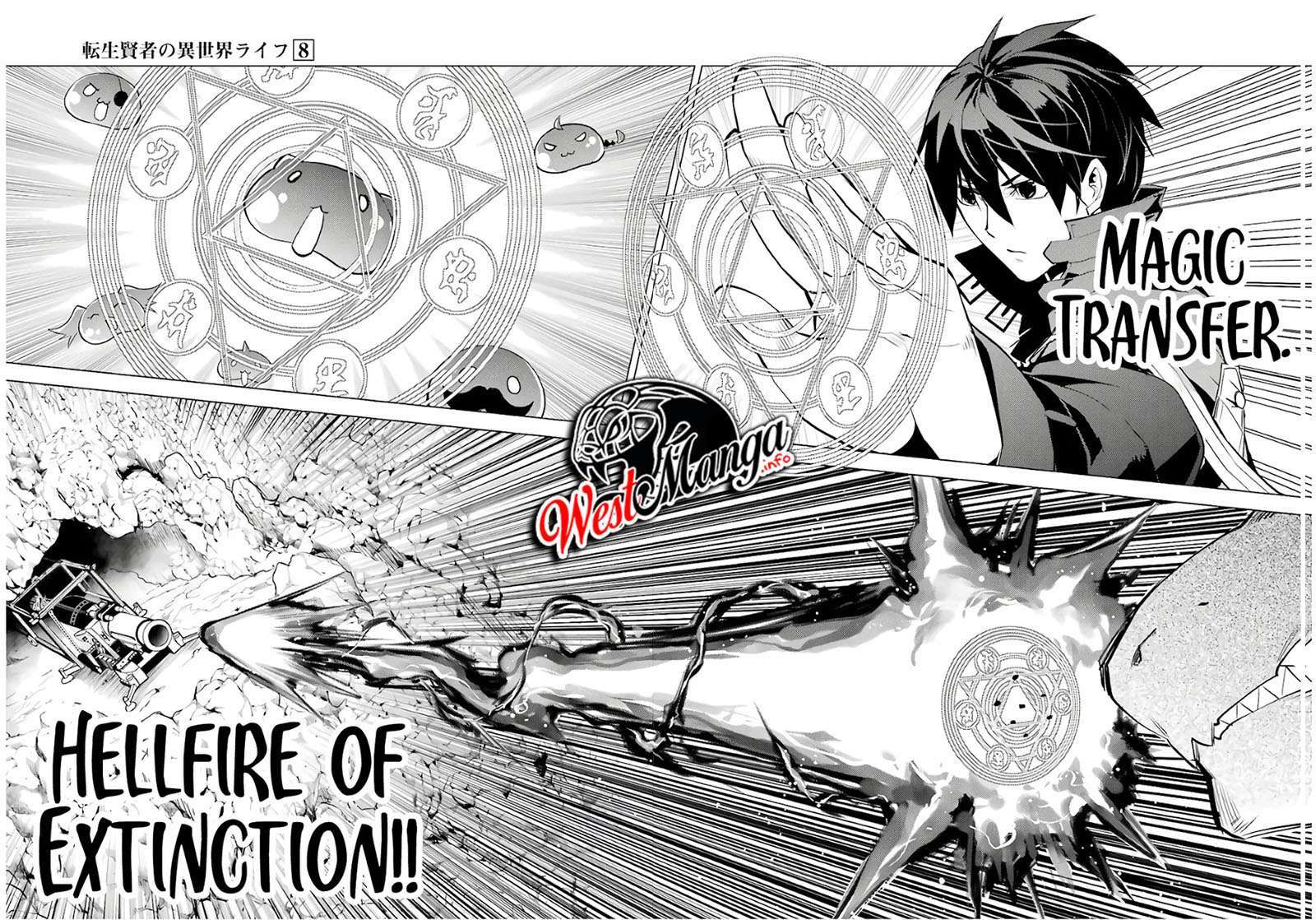 Tensei Kenja no Isekai Raifu ~Daini no Shokugyo wo Ete, Sekai Saikyou ni Narimashita~ Chap 24.2 - Next Chap 25.2