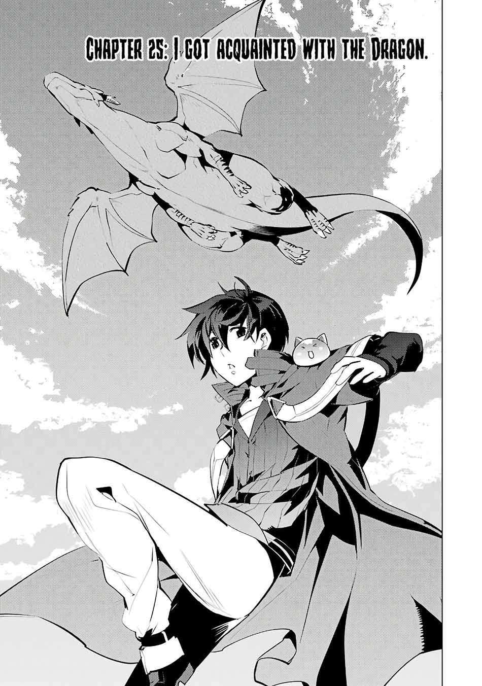 Tensei Kenja no Isekai Raifu ~Daini no Shokugyo wo Ete, Sekai Saikyou ni Narimashita~ Chap 25 - Next Chap 26