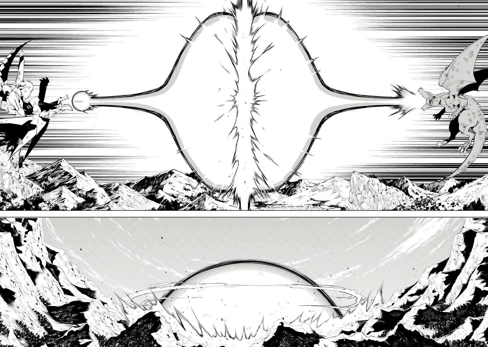 Tensei Kenja no Isekai Raifu ~Daini no Shokugyo wo Ete, Sekai Saikyou ni Narimashita~ Chap 26 - Next Chap 27