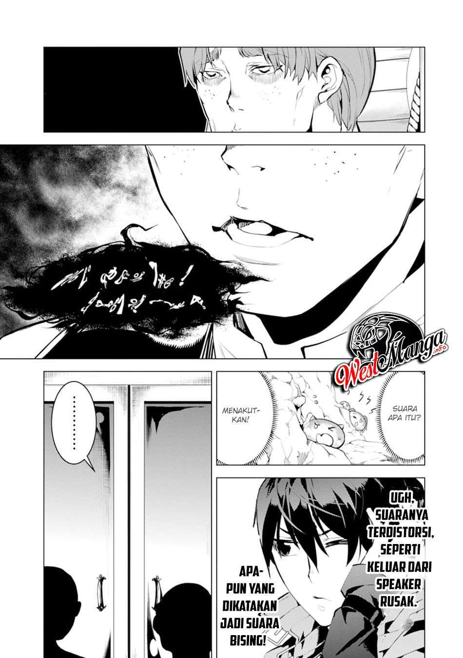 Tensei Kenja no Isekai Raifu ~Daini no Shokugyo wo Ete, Sekai Saikyou ni Narimashita~ Chap 23.2 - Next Chap 24.2