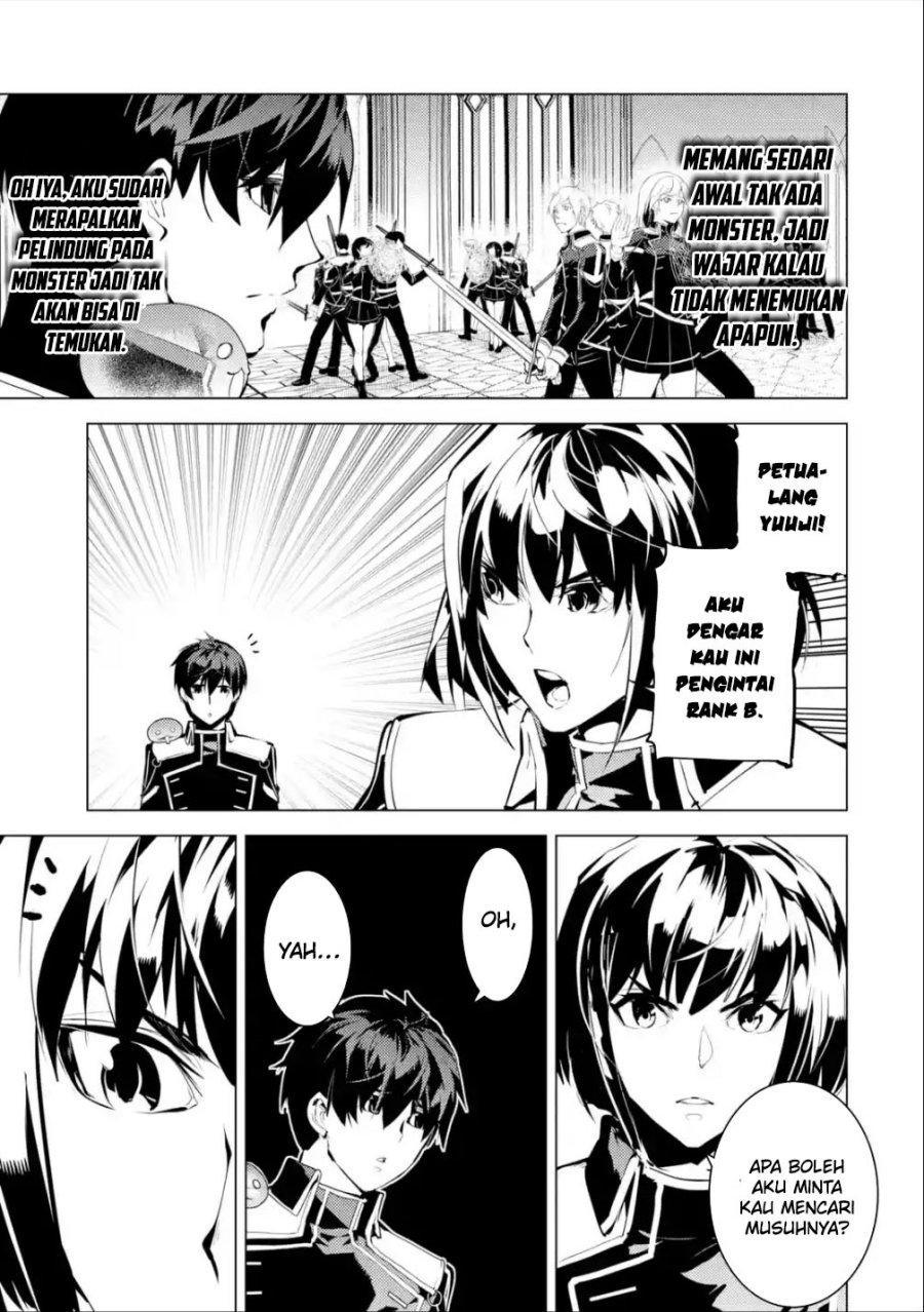 Tensei Kenja no Isekai Raifu ~Daini no Shokugyo wo Ete, Sekai Saikyou ni Narimashita~ Chap 58.1 - Next Chap 59.1