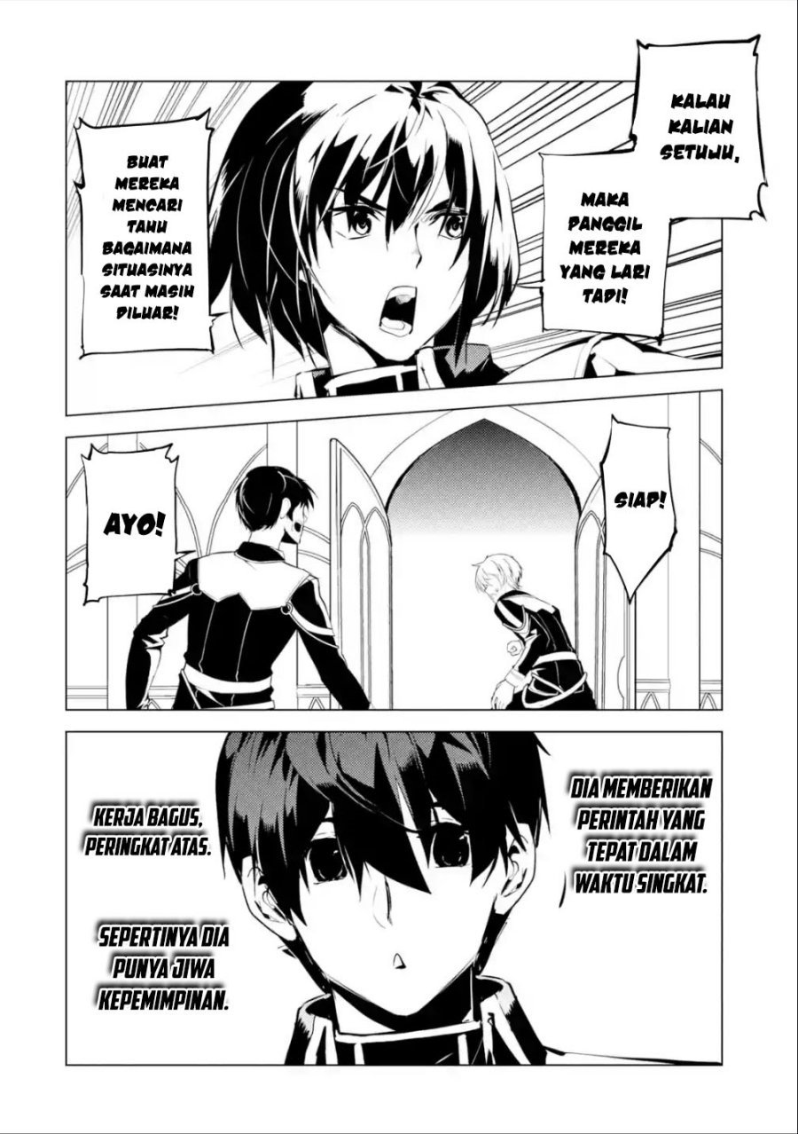 Tensei Kenja no Isekai Raifu ~Daini no Shokugyo wo Ete, Sekai Saikyou ni Narimashita~ Chap 58.1 - Next Chap 59.1