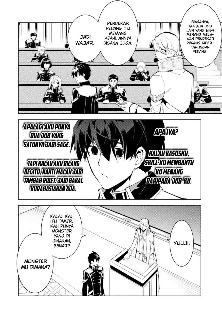 Tensei Kenja no Isekai Raifu ~Daini no Shokugyo wo Ete, Sekai Saikyou ni Narimashita~ Chap 58.2 - Next Chap 59.2