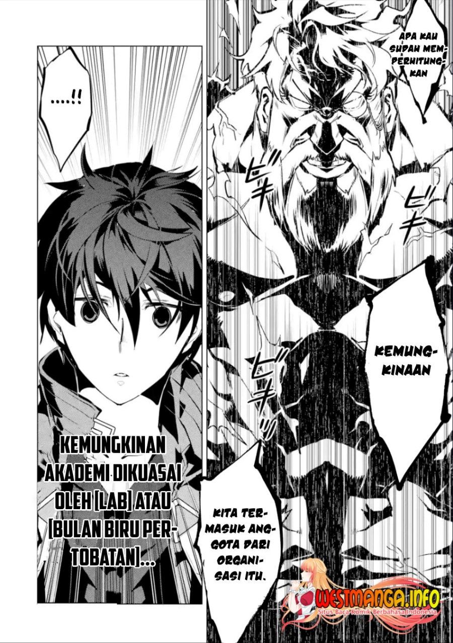Tensei Kenja no Isekai Raifu ~Daini no Shokugyo wo Ete, Sekai Saikyou ni Narimashita~ Chap 57.1 - Next Chap 58.1