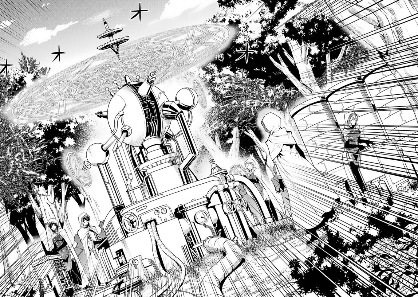 Tensei Kenja no Isekai Raifu ~Daini no Shokugyo wo Ete, Sekai Saikyou ni Narimashita~ Chap 65.2 - Next Chap 66.2