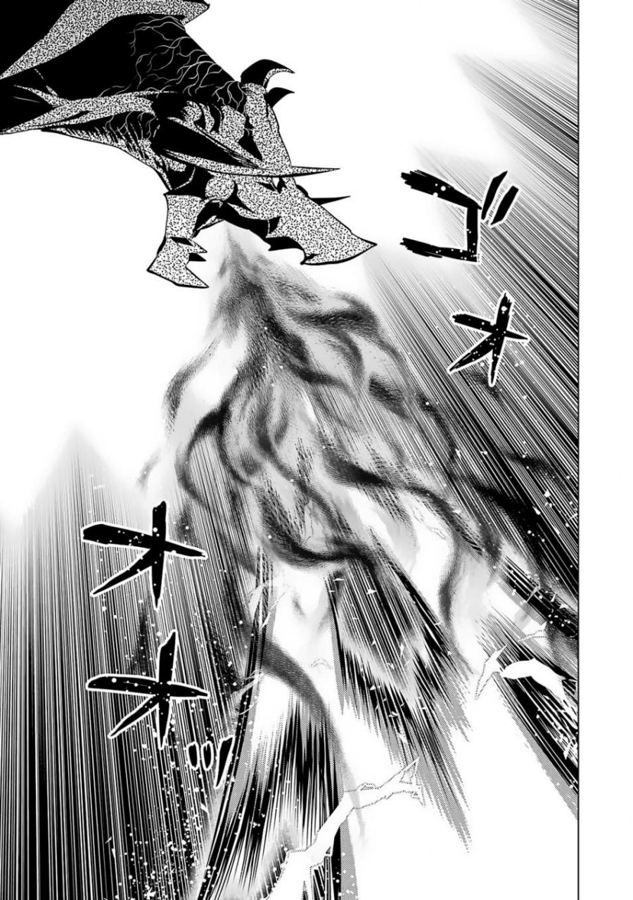 Tensei Kenja no Isekai Raifu ~Daini no Shokugyo wo Ete, Sekai Saikyou ni Narimashita~ Chap 66.2 - Next Chap 67.2