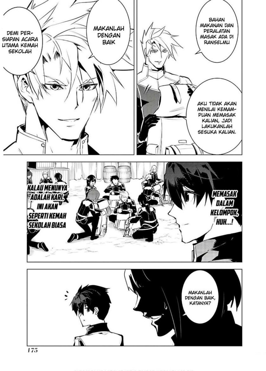 Tensei Kenja no Isekai Raifu ~Daini no Shokugyo wo Ete, Sekai Saikyou ni Narimashita~ Chap 60.2 - Next Chap 61.2