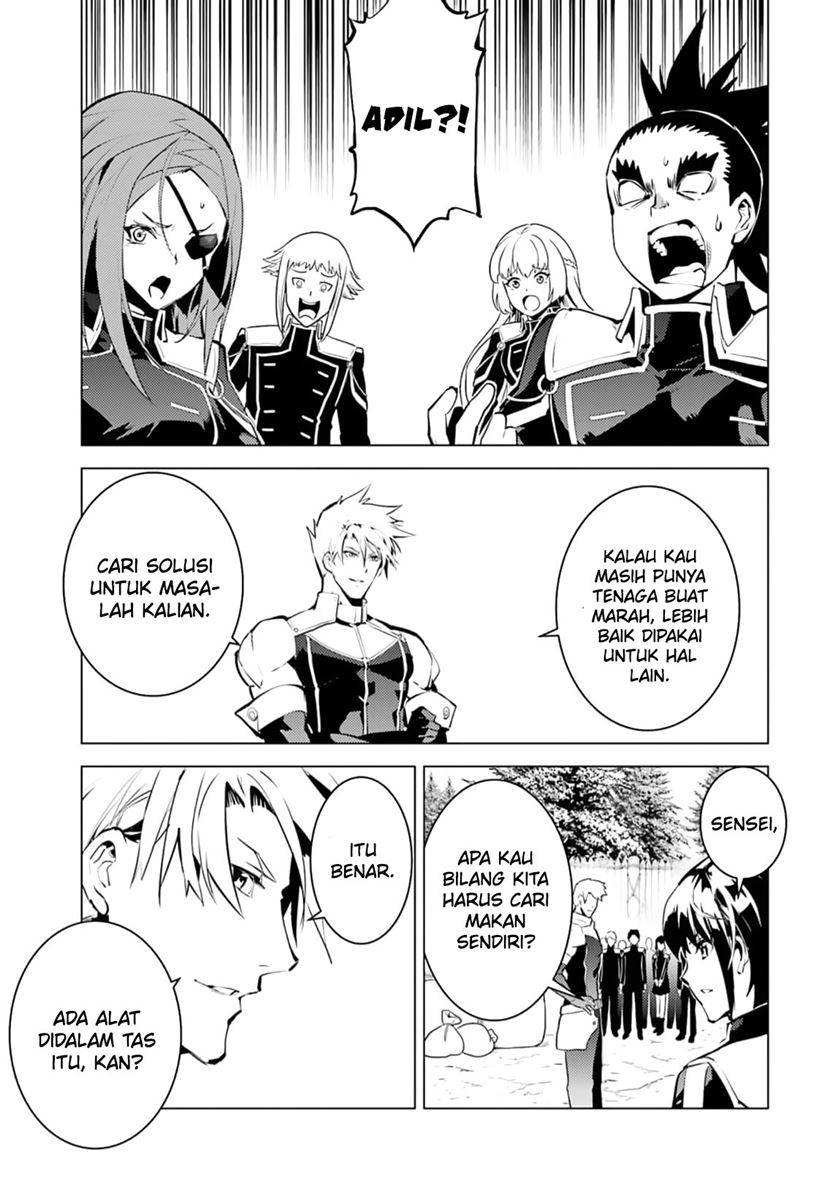 Tensei Kenja no Isekai Raifu ~Daini no Shokugyo wo Ete, Sekai Saikyou ni Narimashita~ Chap 61 - Next Chap 62