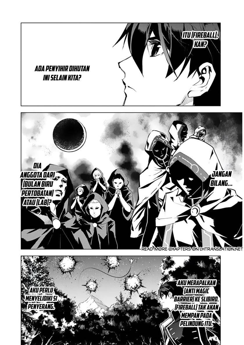 Tensei Kenja no Isekai Raifu ~Daini no Shokugyo wo Ete, Sekai Saikyou ni Narimashita~ Chap 62.2 - Next Chap 63.2