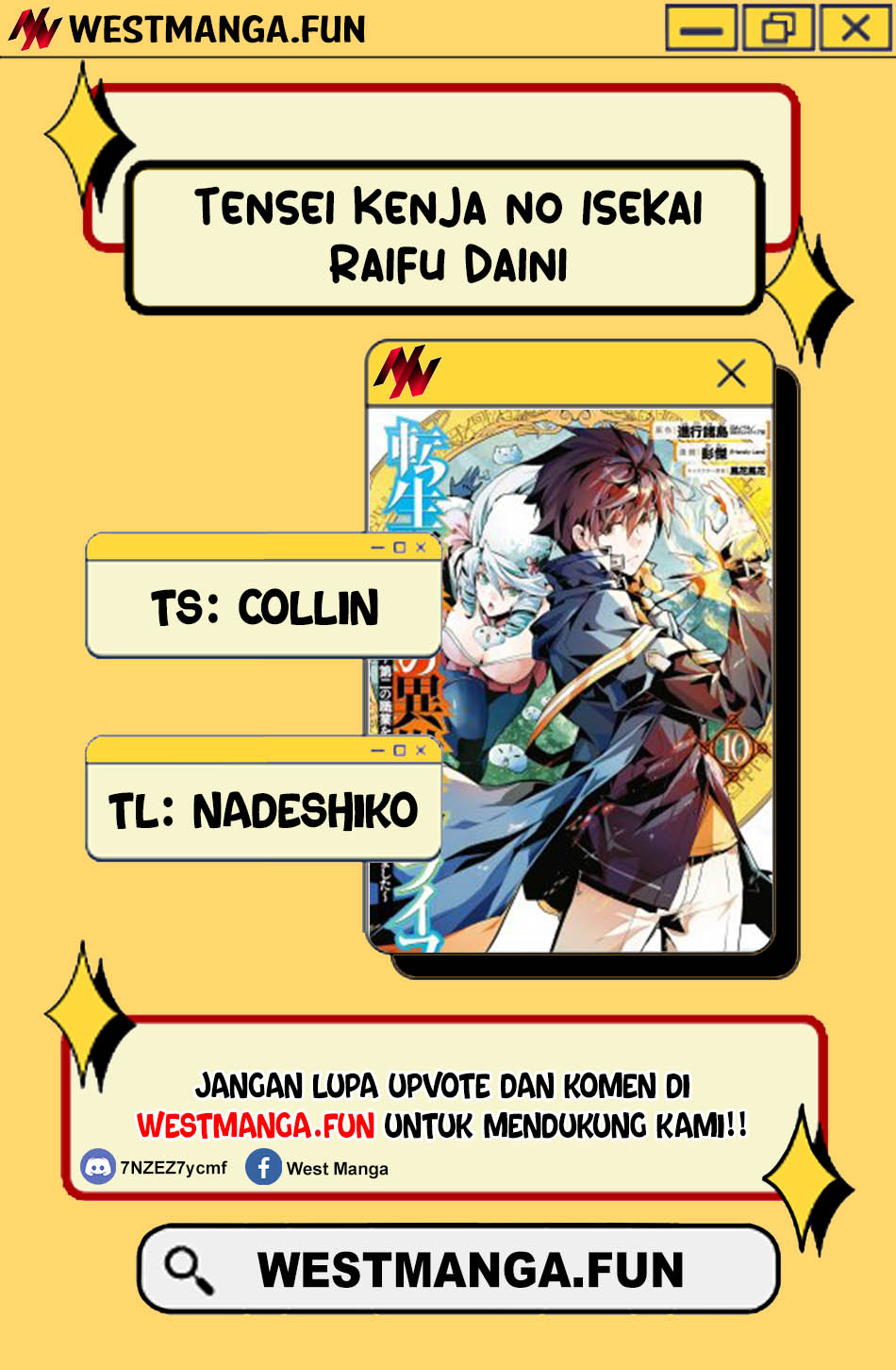 Tensei Kenja no Isekai Raifu ~Daini no Shokugyo wo Ete, Sekai Saikyou ni Narimashita~ Chap 78.1 - Next Chap 79.1