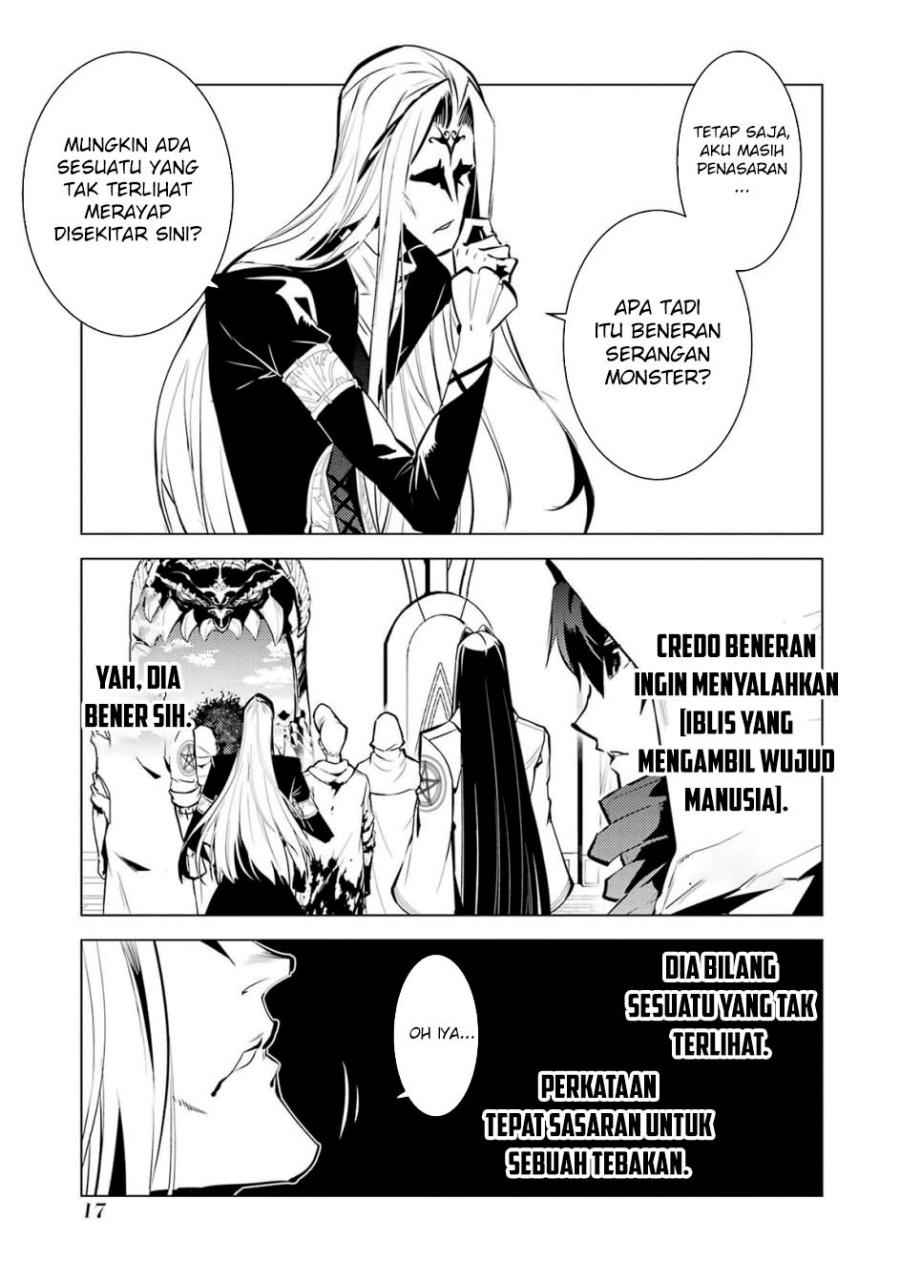 Tensei Kenja no Isekai Raifu ~Daini no Shokugyo wo Ete, Sekai Saikyou ni Narimashita~ Chap 79.1 - Next Chap 80.1