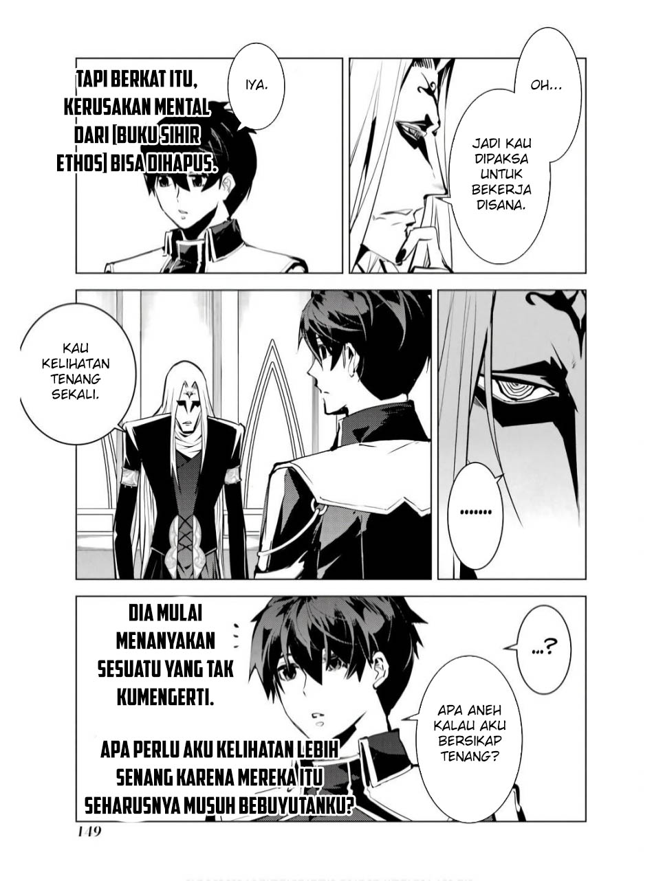 Tensei Kenja no Isekai Raifu ~Daini no Shokugyo wo Ete, Sekai Saikyou ni Narimashita~ Chap 75.1 - Next Chap 76.1