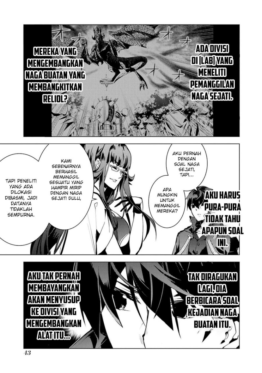 Tensei Kenja no Isekai Raifu ~Daini no Shokugyo wo Ete, Sekai Saikyou ni Narimashita~ Chap 76 - Next Chap 77