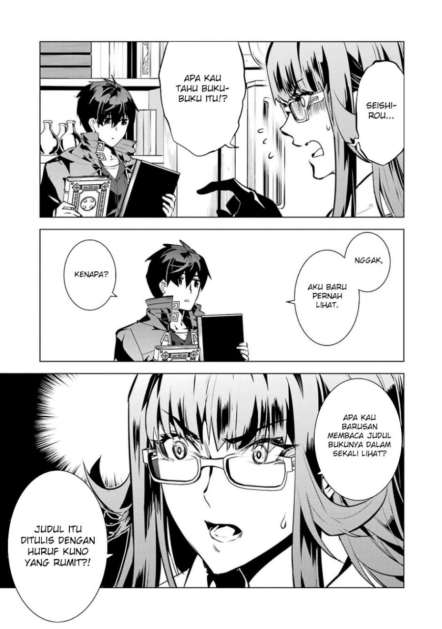 Tensei Kenja no Isekai Raifu ~Daini no Shokugyo wo Ete, Sekai Saikyou ni Narimashita~ Chap 76 - Next Chap 77
