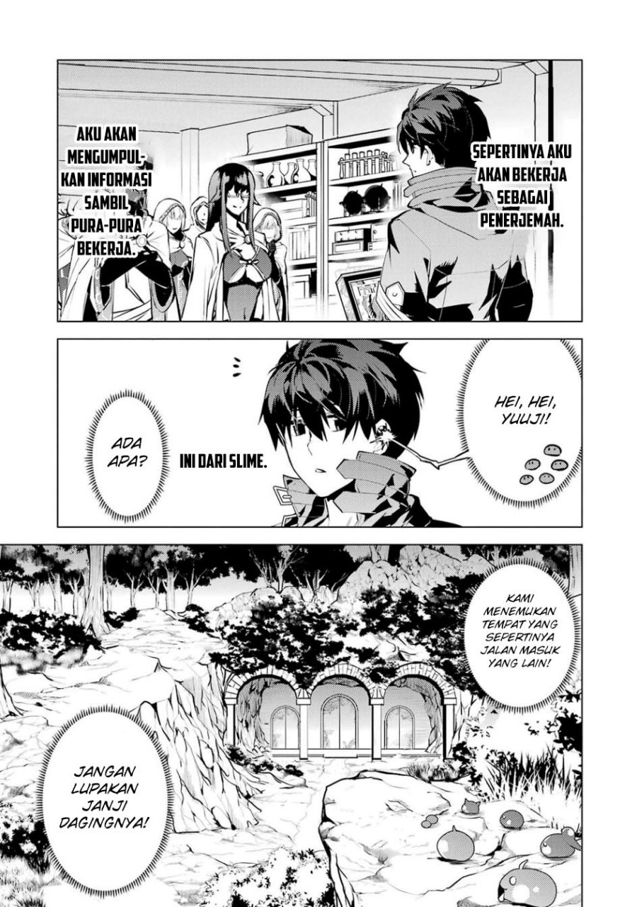 Tensei Kenja no Isekai Raifu ~Daini no Shokugyo wo Ete, Sekai Saikyou ni Narimashita~ Chap 76 - Next Chap 77