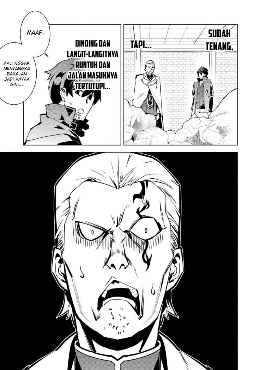 Tensei Kenja no Isekai Raifu ~Daini no Shokugyo wo Ete, Sekai Saikyou ni Narimashita~ Chap 76 - Next Chap 77