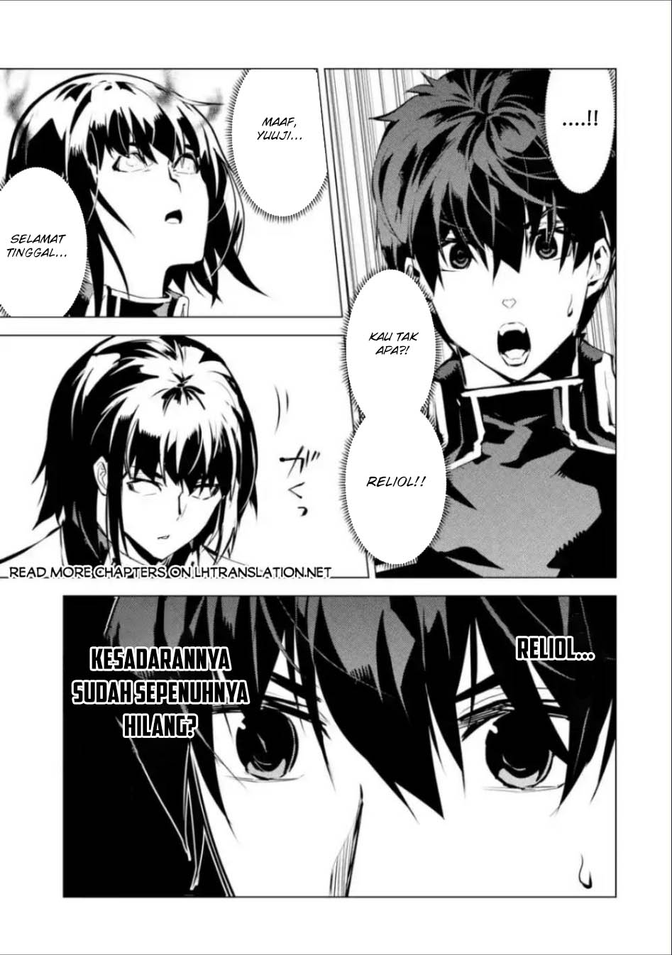 Tensei Kenja no Isekai Raifu ~Daini no Shokugyo wo Ete, Sekai Saikyou ni Narimashita~ Chap 71.1 - Next Chap 72.1
