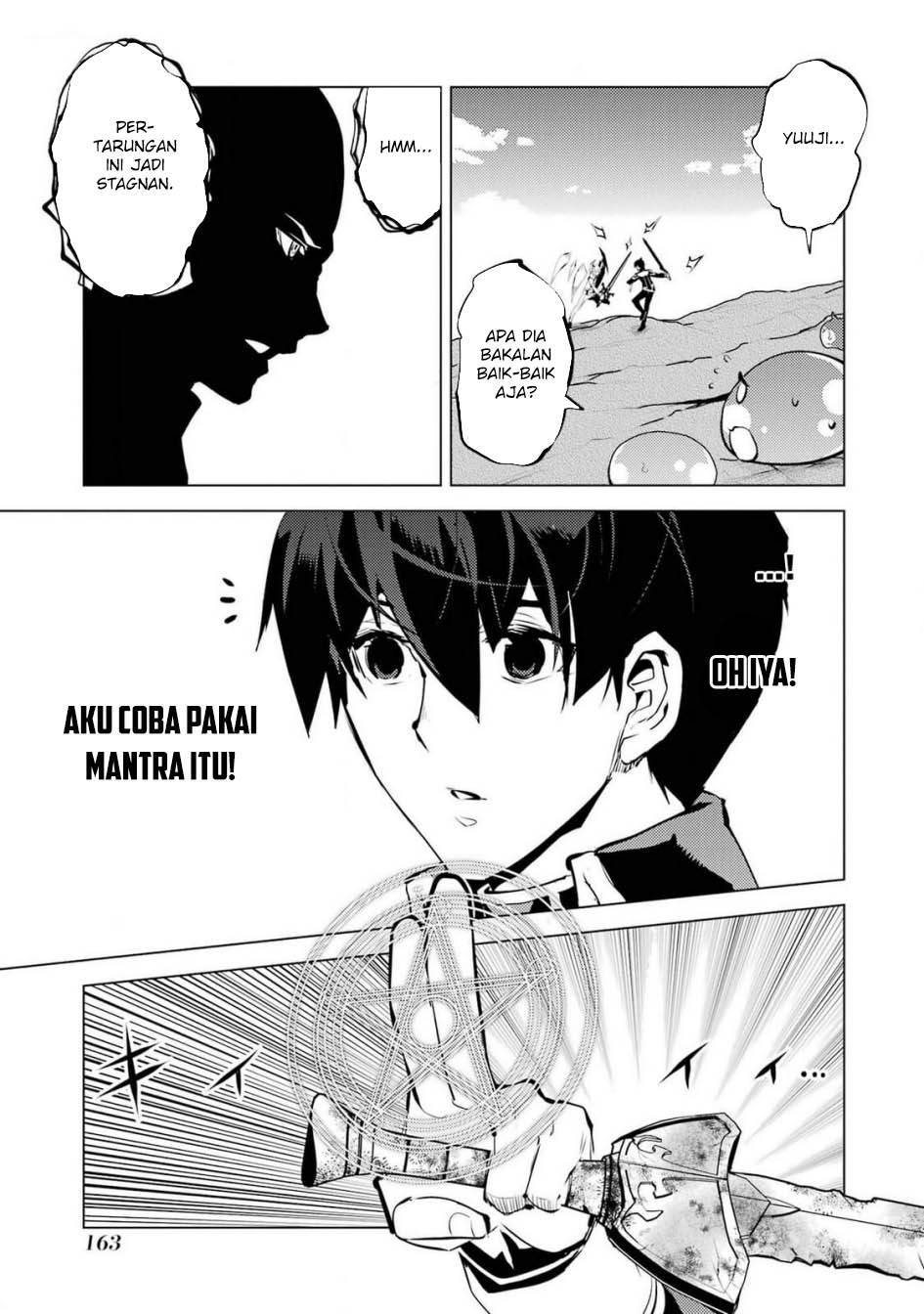 Tensei Kenja no Isekai Raifu ~Daini no Shokugyo wo Ete, Sekai Saikyou ni Narimashita~ Chap 72 - Next Chap 73