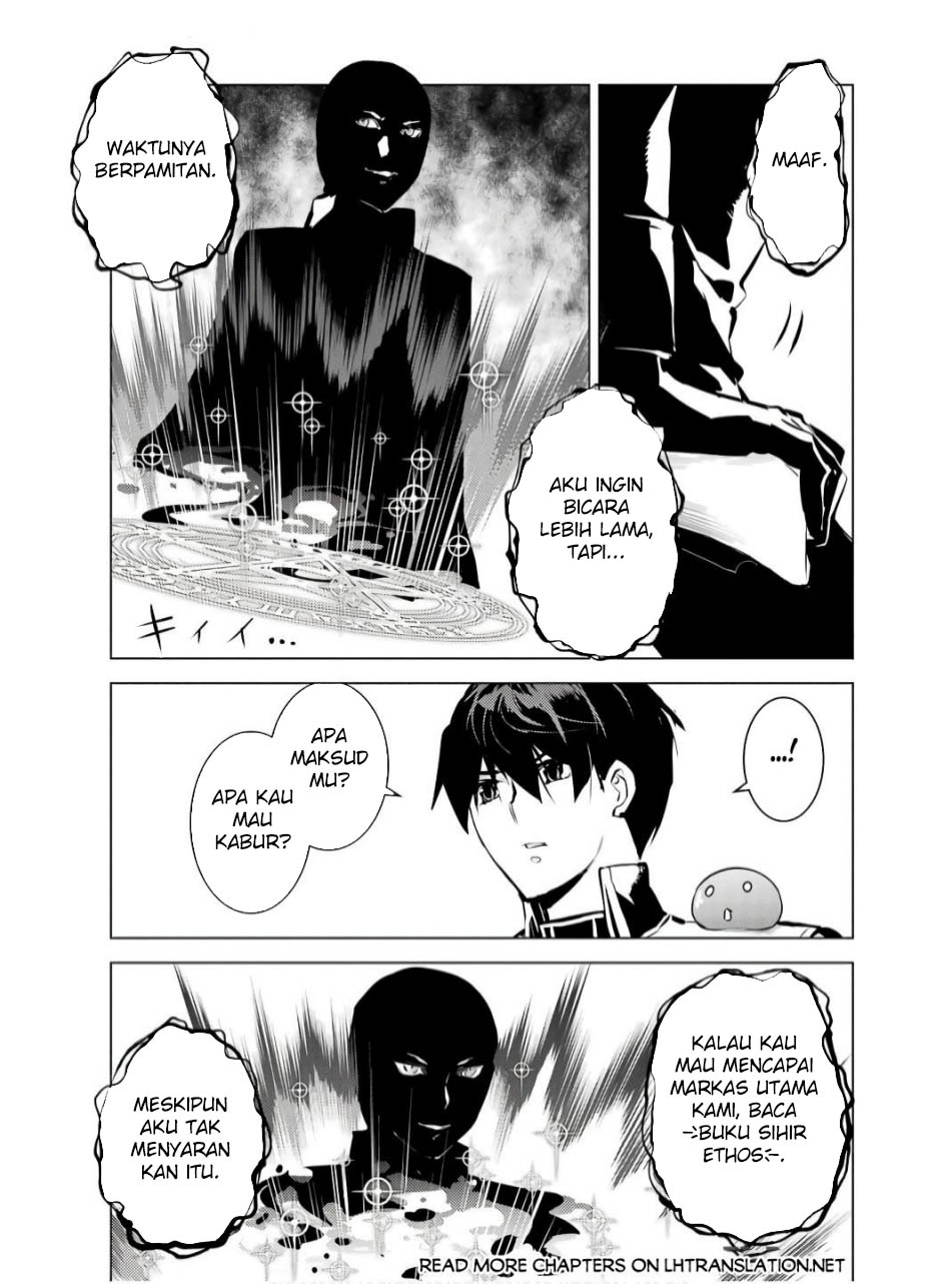Tensei Kenja no Isekai Raifu ~Daini no Shokugyo wo Ete, Sekai Saikyou ni Narimashita~ Chap 73.1 - Next Chap 74.1
