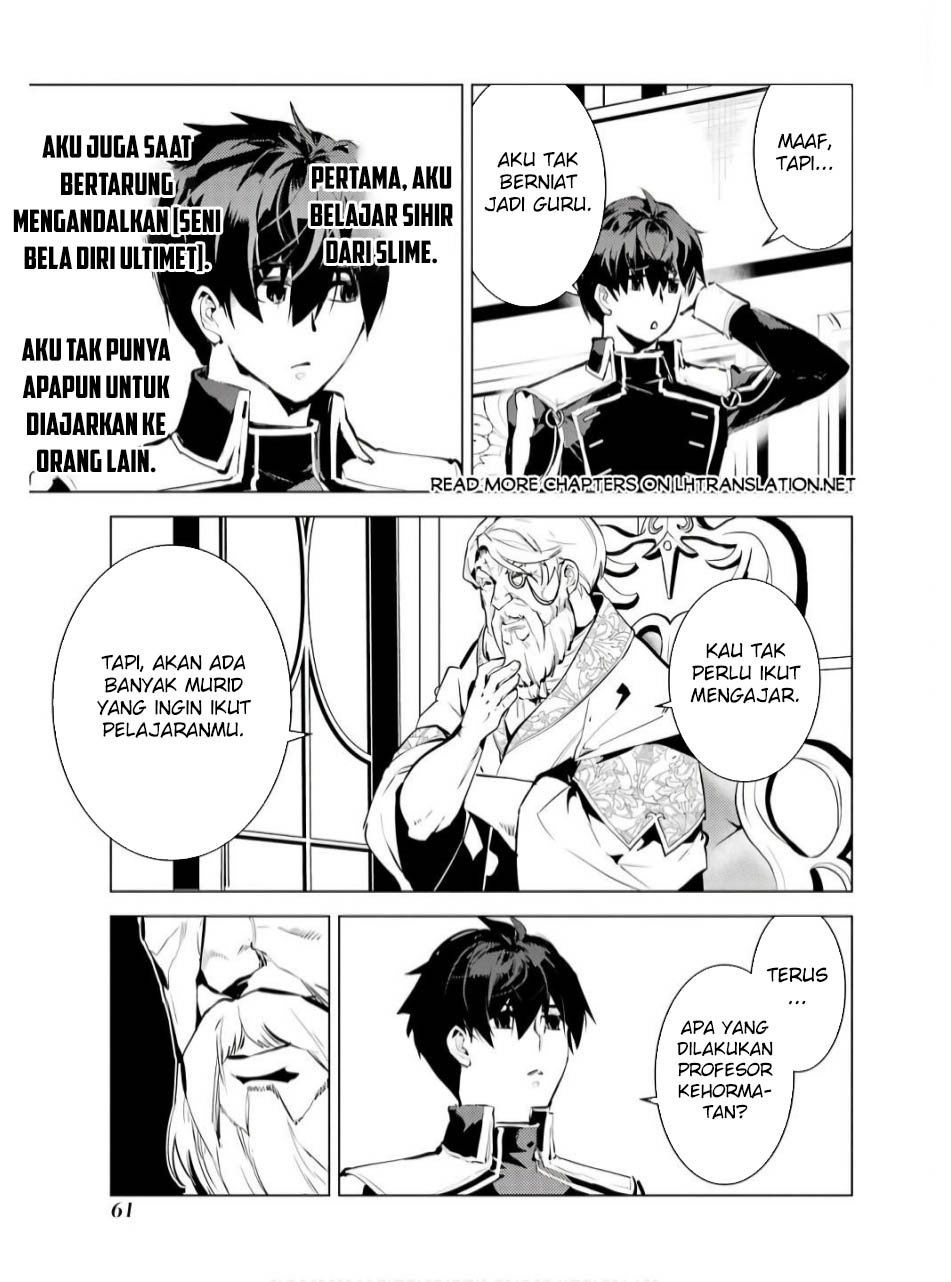 Tensei Kenja no Isekai Raifu ~Daini no Shokugyo wo Ete, Sekai Saikyou ni Narimashita~ Chap 73.2 - Next Chap 74.2