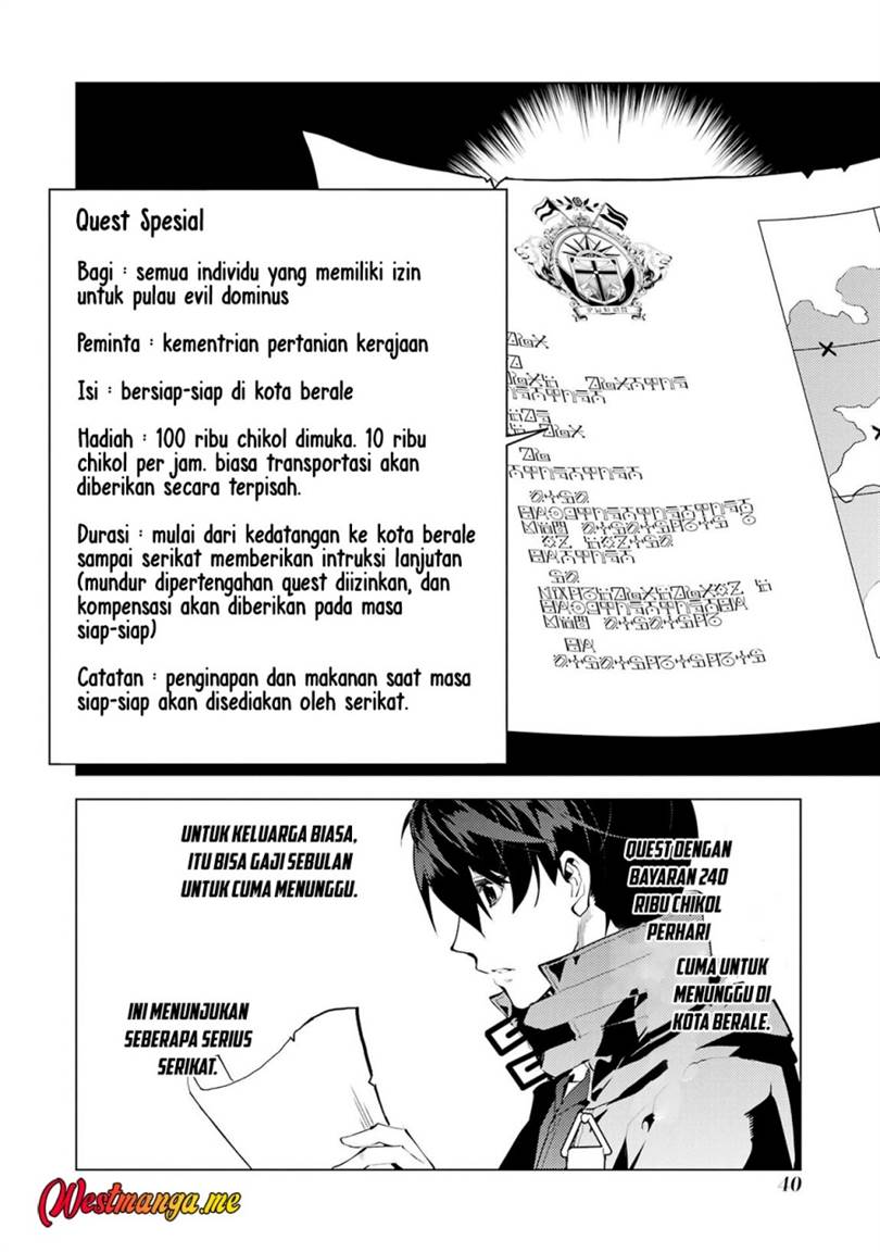 Tensei Kenja no Isekai Raifu ~Daini no Shokugyo wo Ete, Sekai Saikyou ni Narimashita~ Chap 85 - Next Chap 86