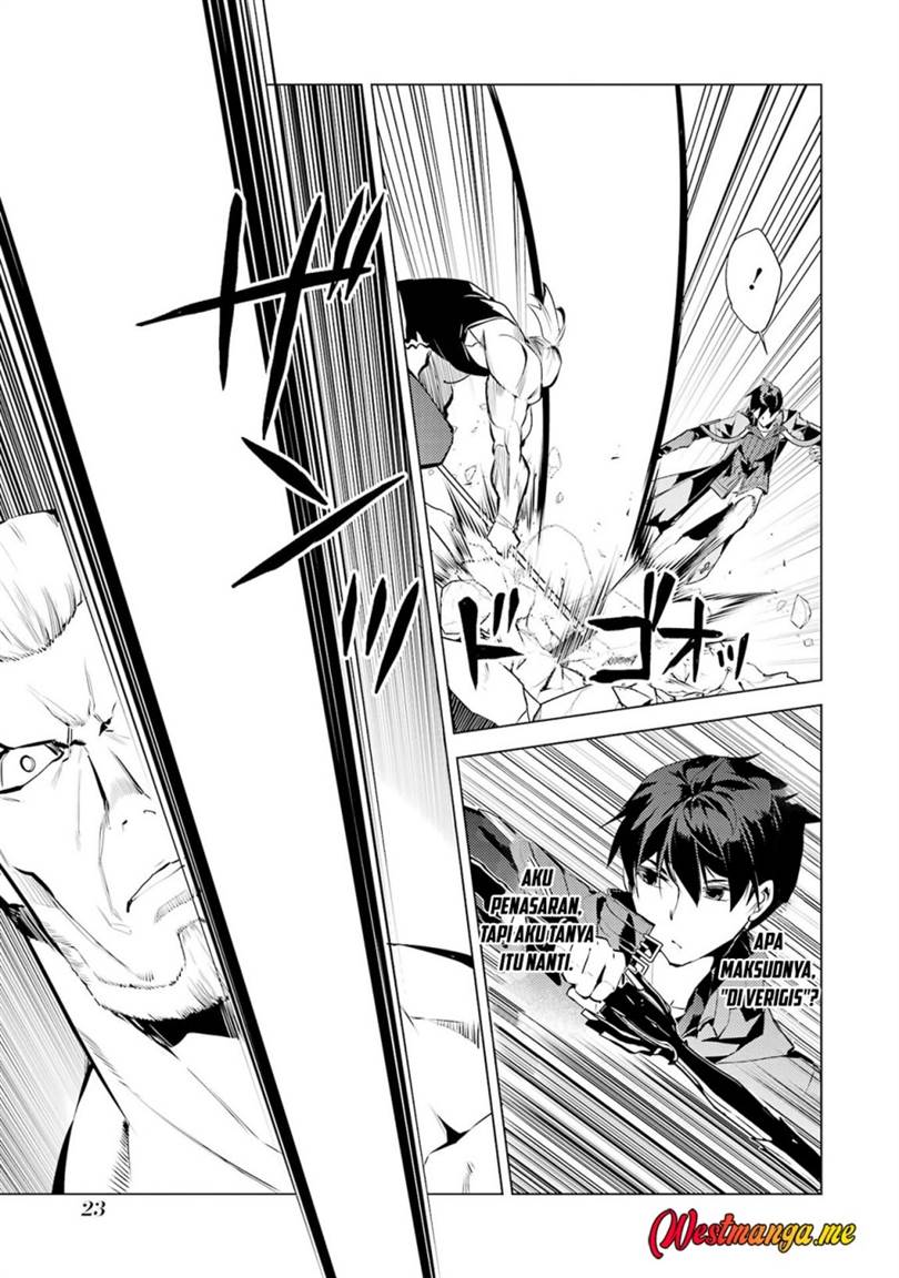 Tensei Kenja no Isekai Raifu ~Daini no Shokugyo wo Ete, Sekai Saikyou ni Narimashita~ Chap 85 - Next Chap 86