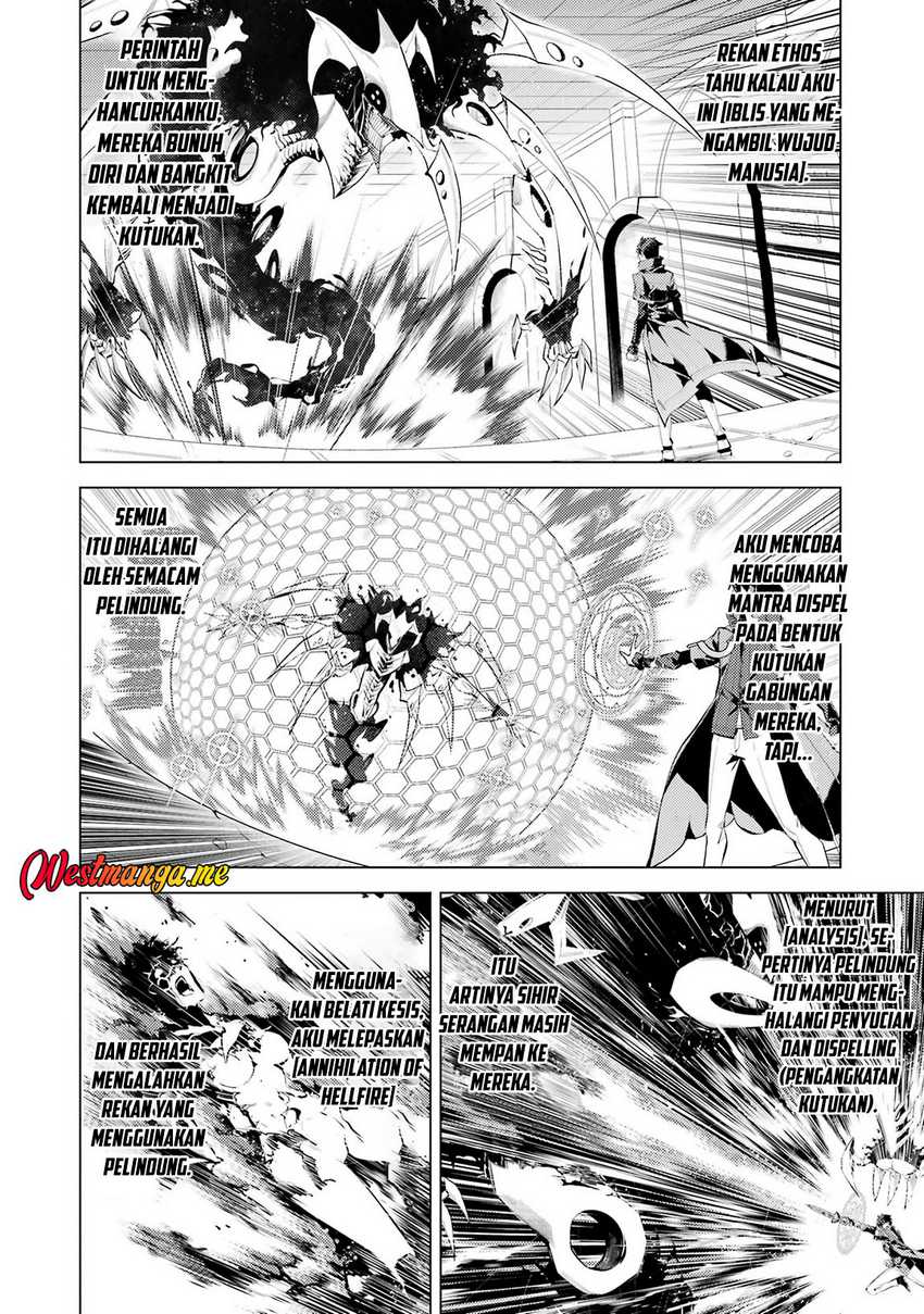 Tensei Kenja no Isekai Raifu ~Daini no Shokugyo wo Ete, Sekai Saikyou ni Narimashita~ Chap 81 - Next Chap 82
