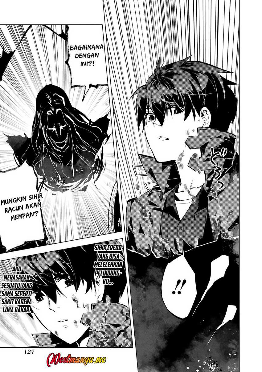 Tensei Kenja no Isekai Raifu ~Daini no Shokugyo wo Ete, Sekai Saikyou ni Narimashita~ Chap 81 - Next Chap 82