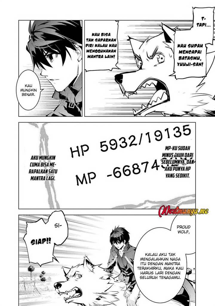 Tensei Kenja no Isekai Raifu ~Daini no Shokugyo wo Ete, Sekai Saikyou ni Narimashita~ Chap 83 - Next Chap 84