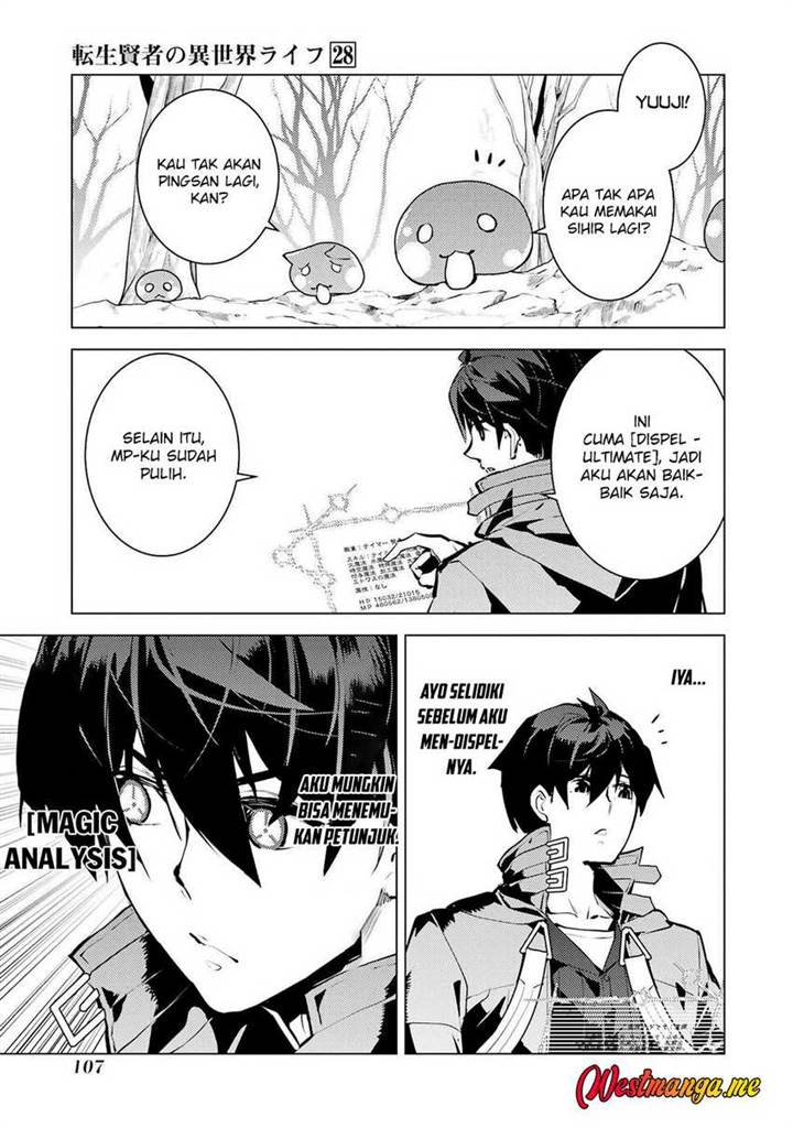 Tensei Kenja no Isekai Raifu ~Daini no Shokugyo wo Ete, Sekai Saikyou ni Narimashita~ Chap 83 - Next Chap 84