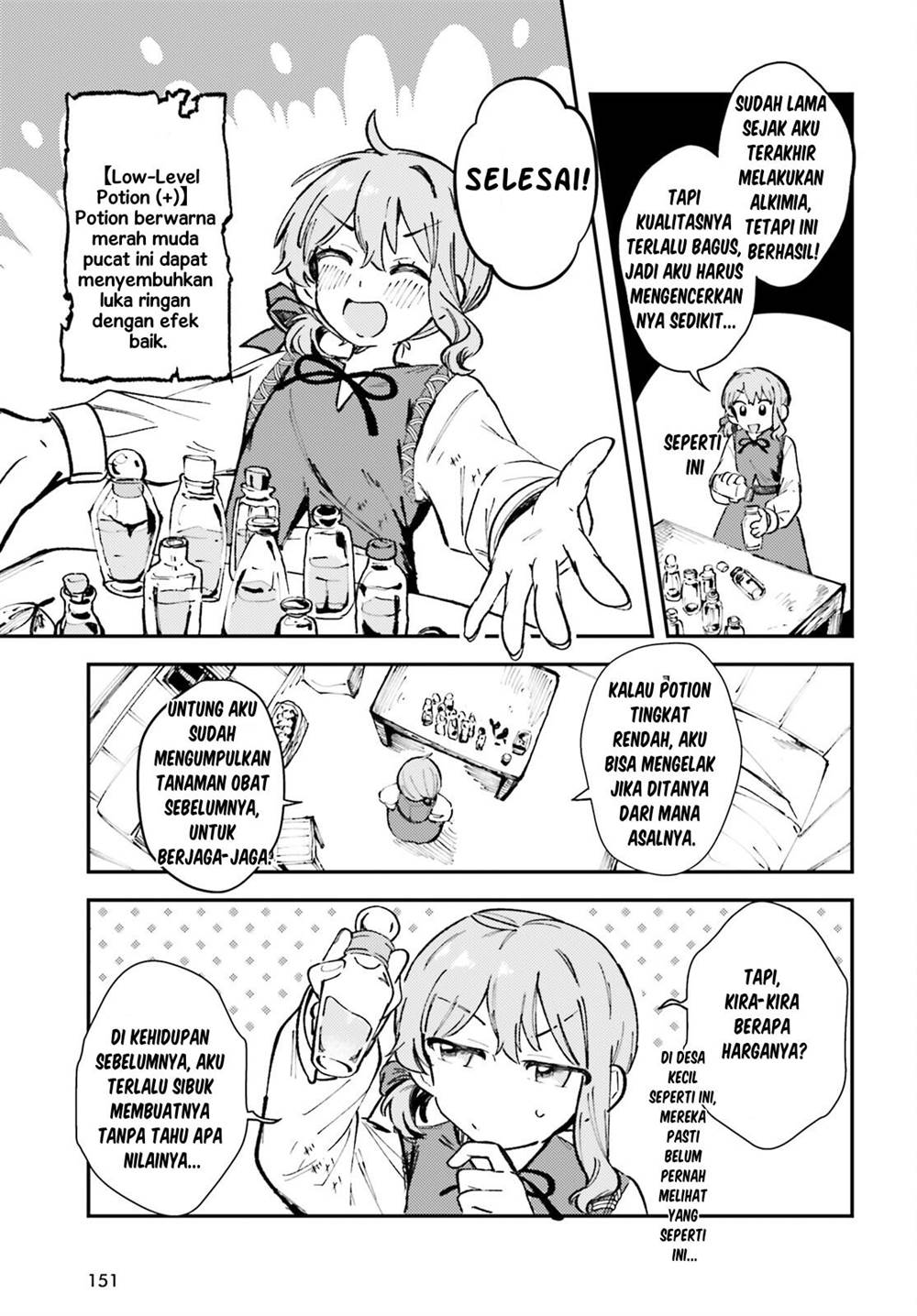 Tensei Renkin Shoujo no Slow Life Chap 1 - Next Chap 2