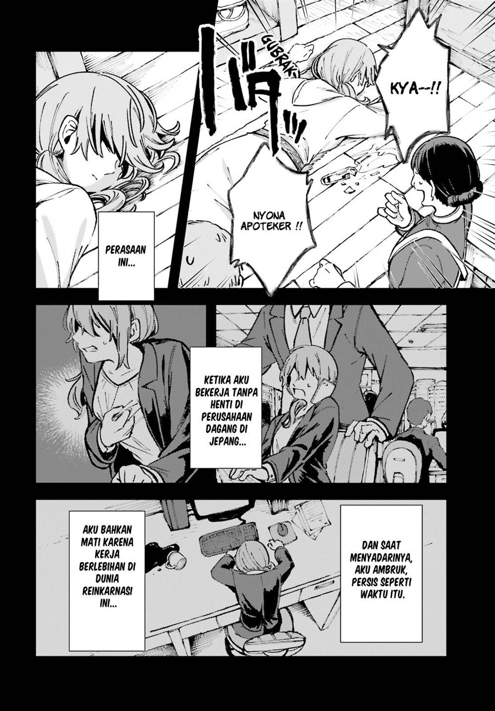 Tensei Renkin Shoujo no Slow Life Chap 1 - Next Chap 2