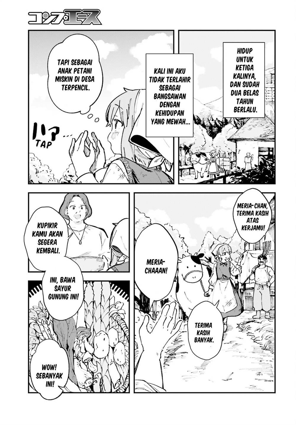 Tensei Renkin Shoujo no Slow Life Chap 1 - Next Chap 2