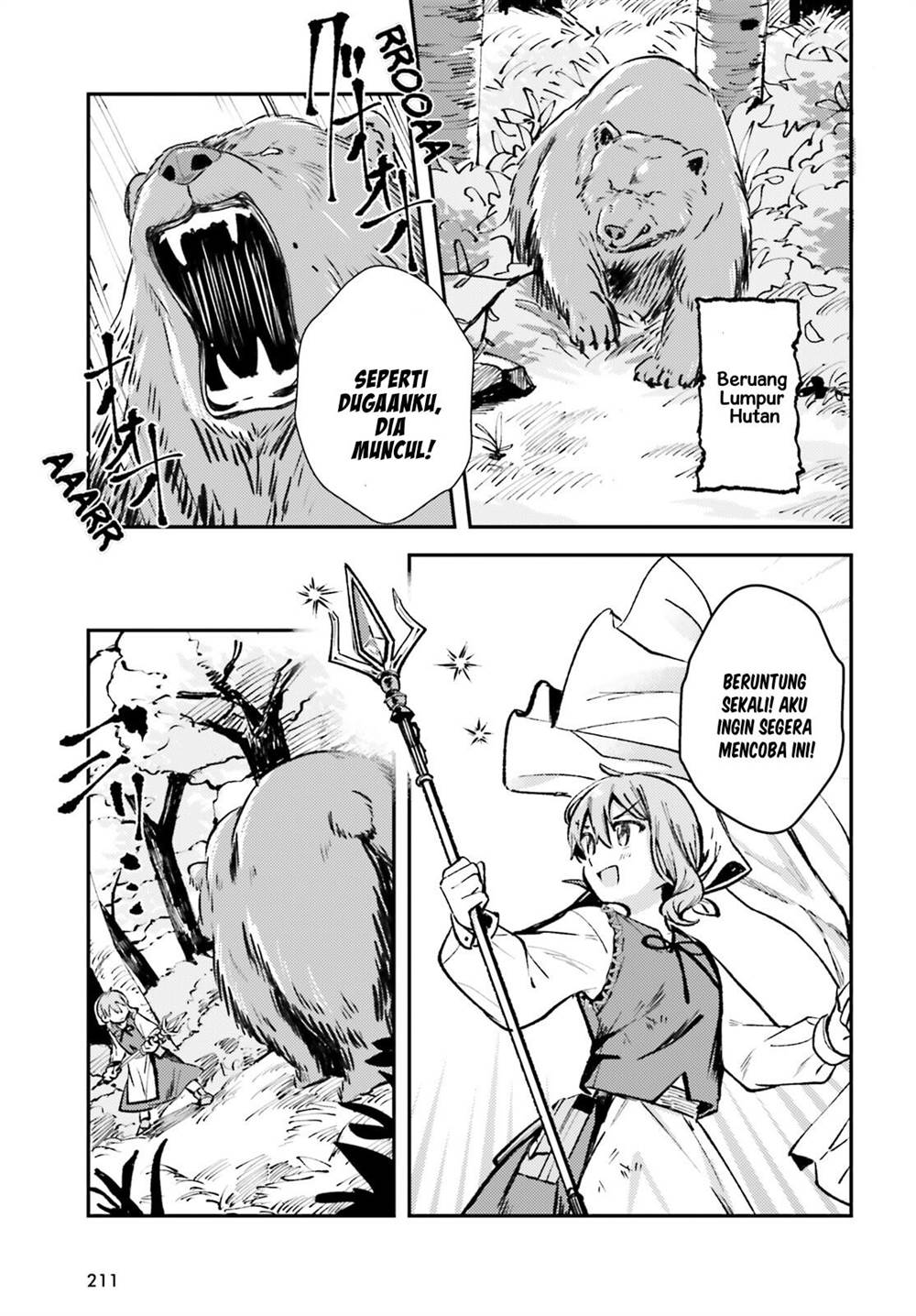 Tensei Renkin Shoujo no Slow Life Chap 2 - Next Chap 3