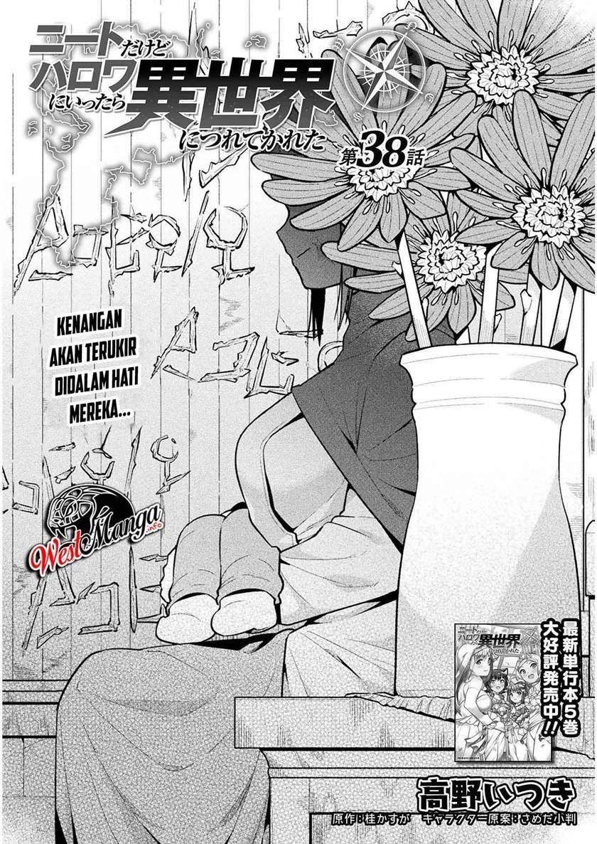 NEET dakedo Hello Work ni Ittara Isekai ni Tsuretekareta Chap 38 - Next Chap 39