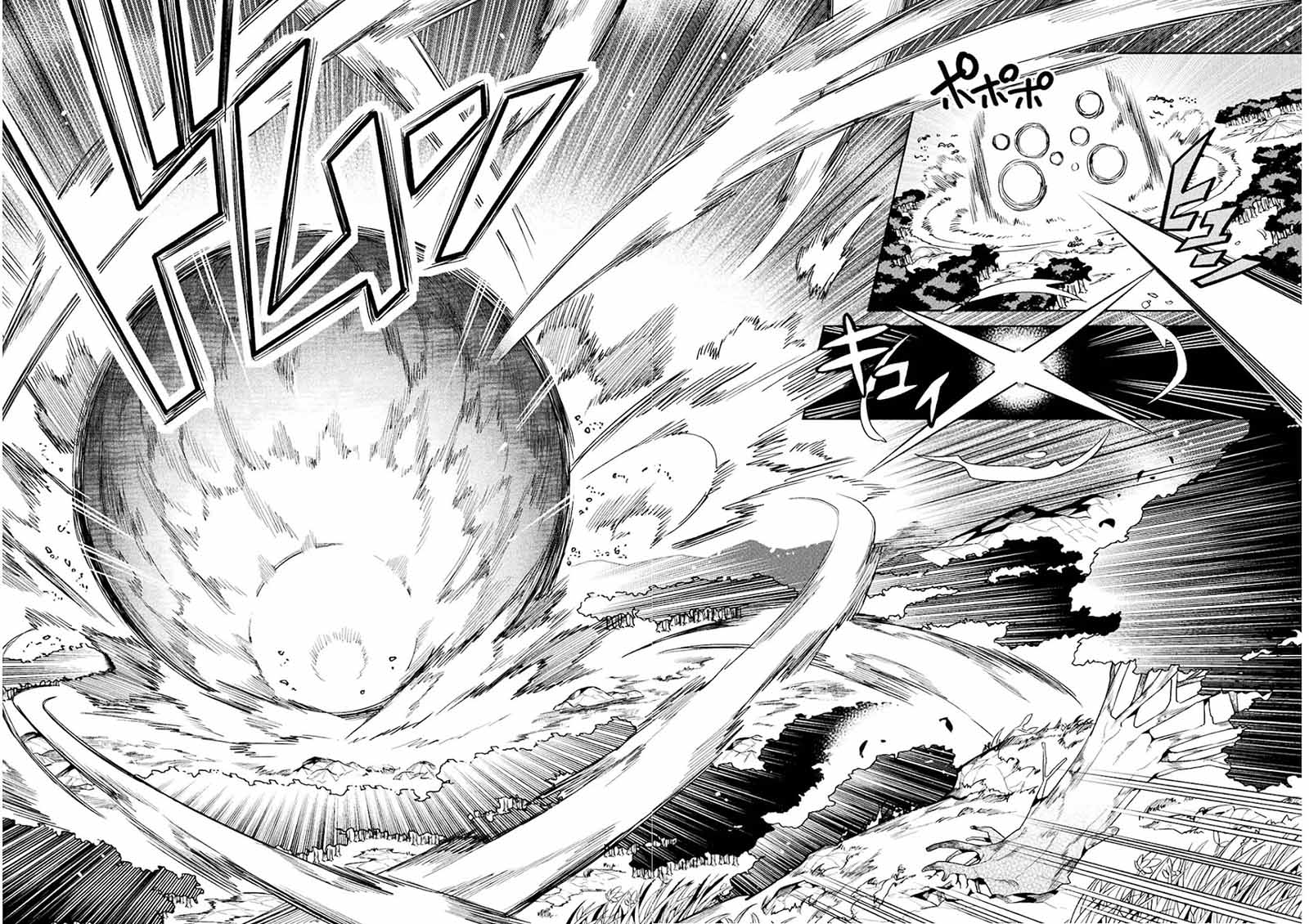 NEET dakedo Hello Work ni Ittara Isekai ni Tsuretekareta Chap 40 - Next Chap 41