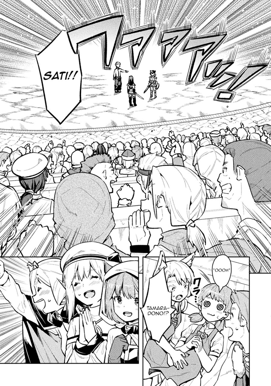 NEET dakedo Hello Work ni Ittara Isekai ni Tsuretekareta Chap 52 - Next Chap 53