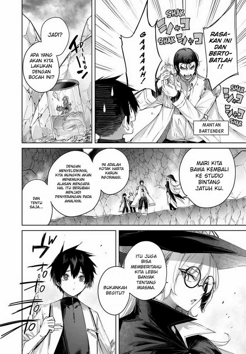 Henkyou no Yakushi, Miyako de S Rank Boukensha to naru Chap 16 - Next Chap 17