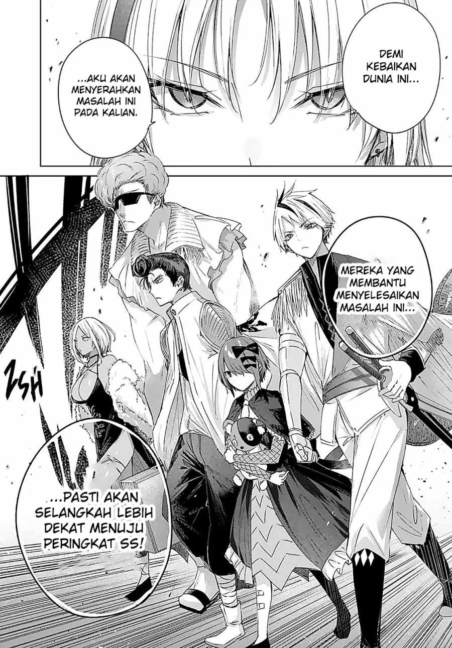 Henkyou no Yakushi, Miyako de S Rank Boukensha to naru Chap 25 - Next Chap 26