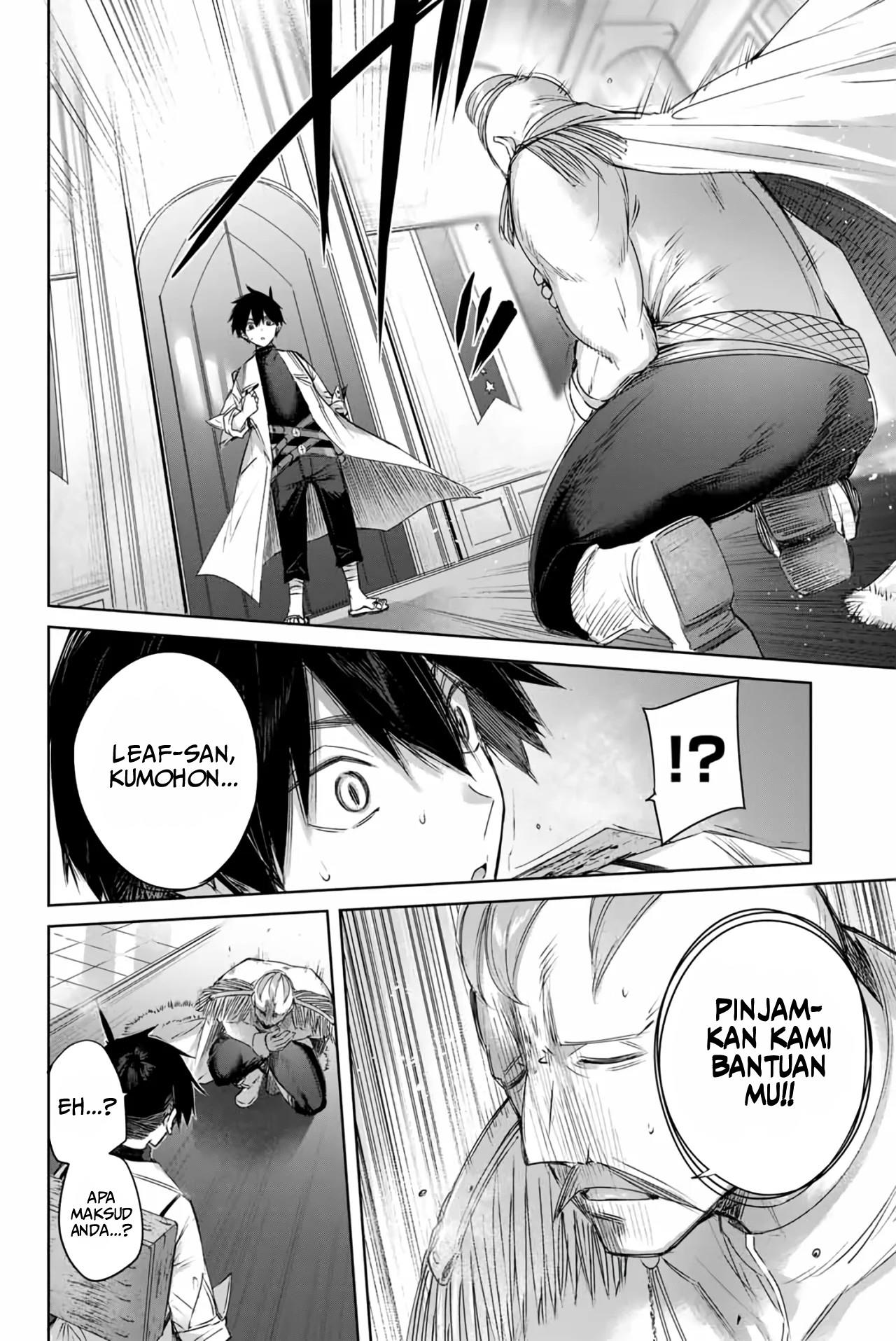 Henkyou no Yakushi, Miyako de S Rank Boukensha to naru Chap 3 - Next Chap 4