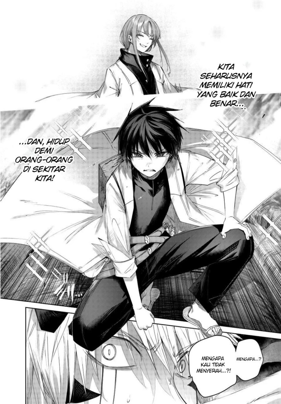 Henkyou no Yakushi, Miyako de S Rank Boukensha to naru Chap 38 - Next Chap 39