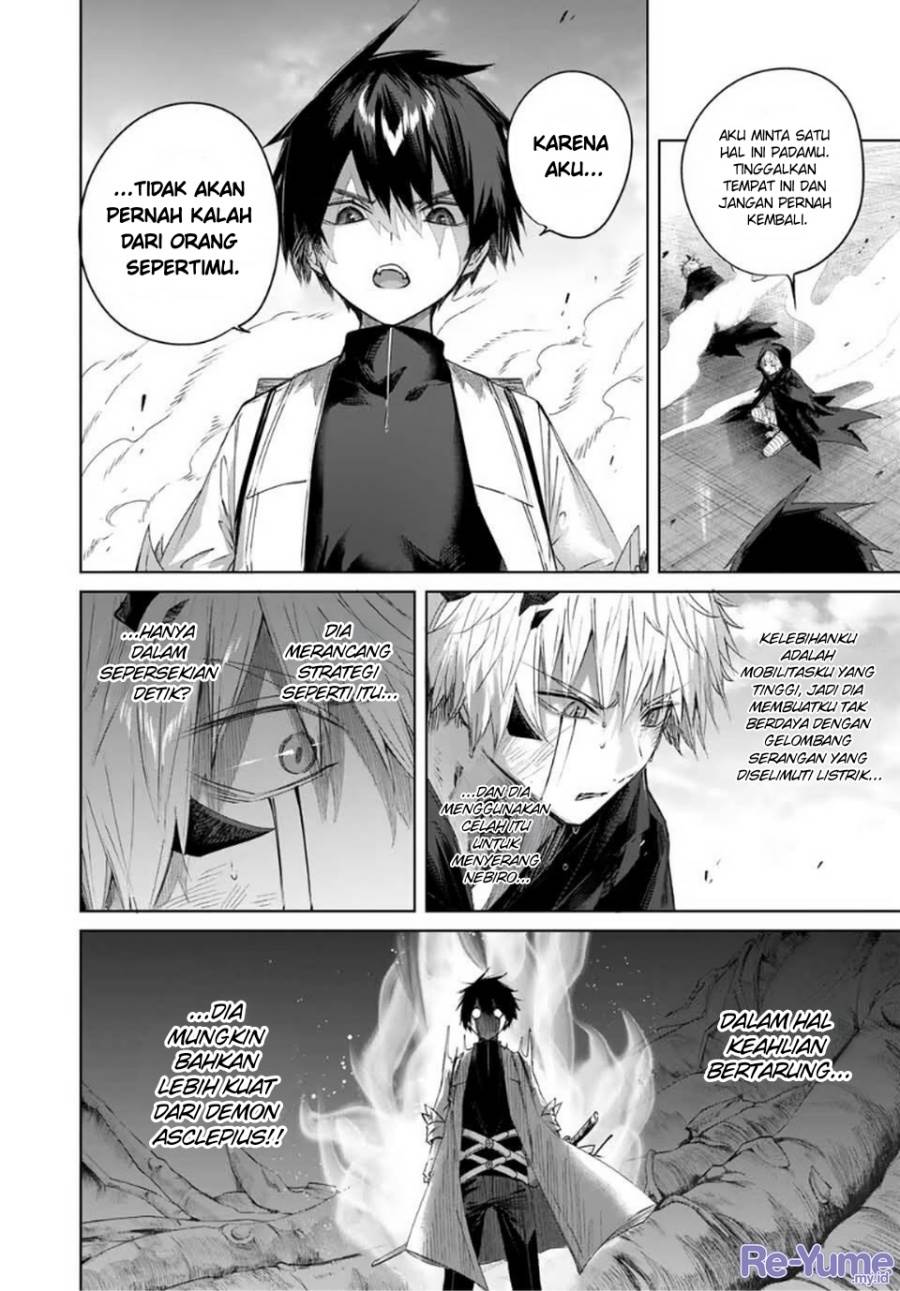 Henkyou no Yakushi, Miyako de S Rank Boukensha to naru Chap 39 - Next Chap 40