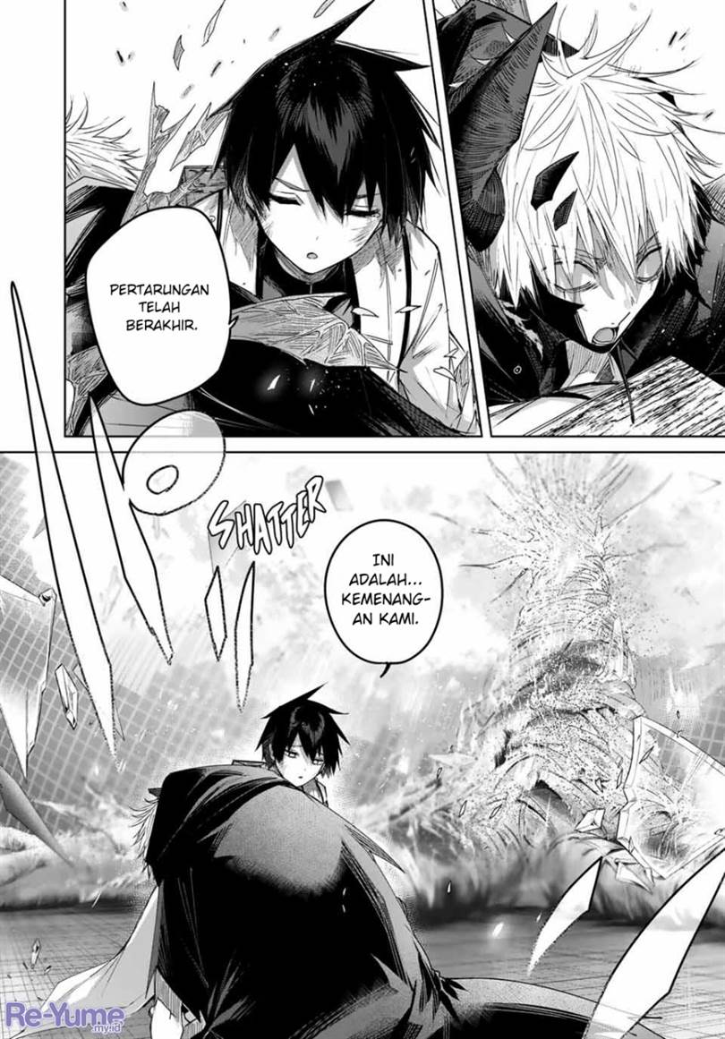 Henkyou no Yakushi, Miyako de S Rank Boukensha to naru Chap 41 - Next Chap 42